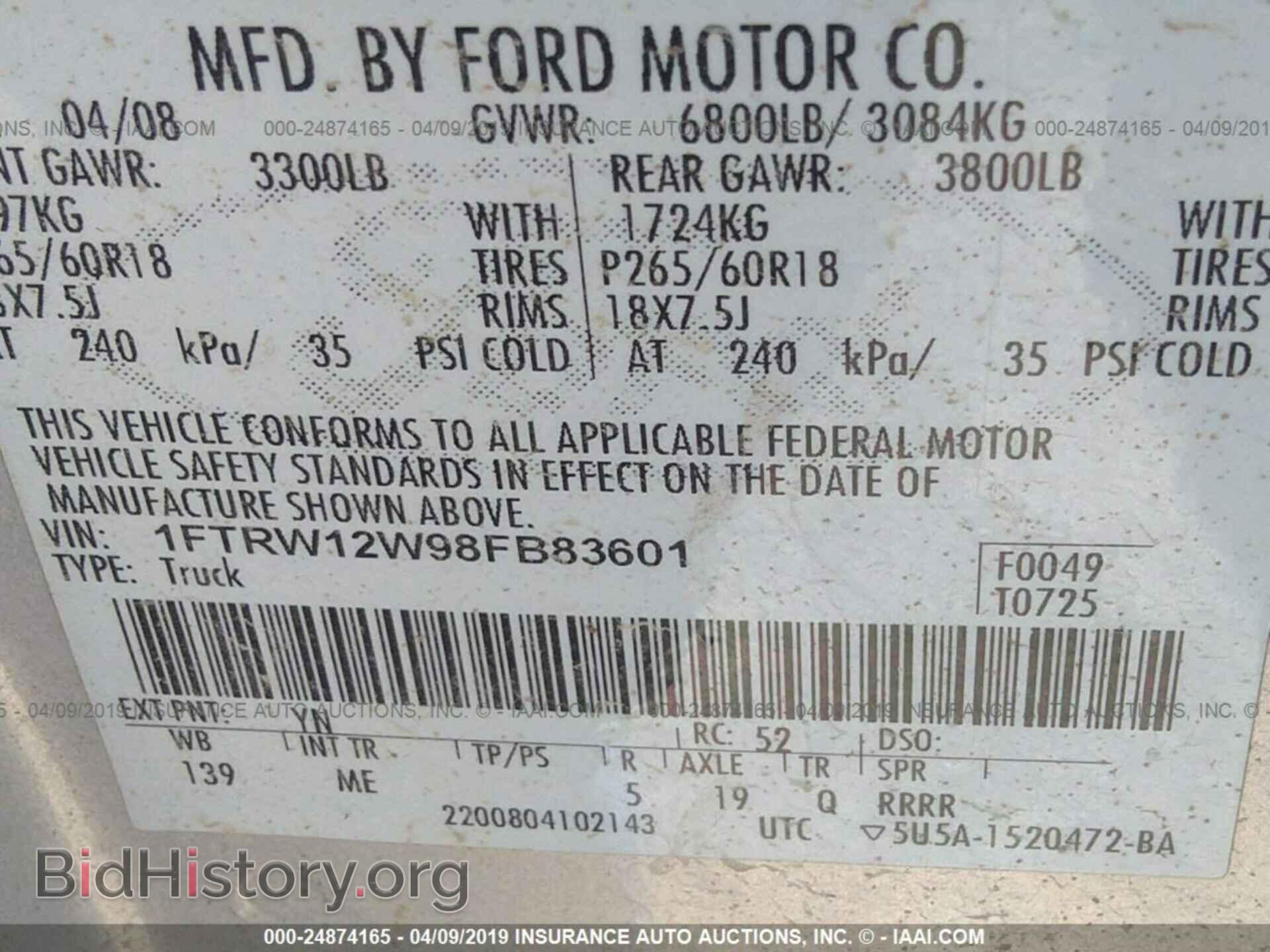 2008 FORD F150 - VIN: 1FTRW12W98FB83601 - Фото 9