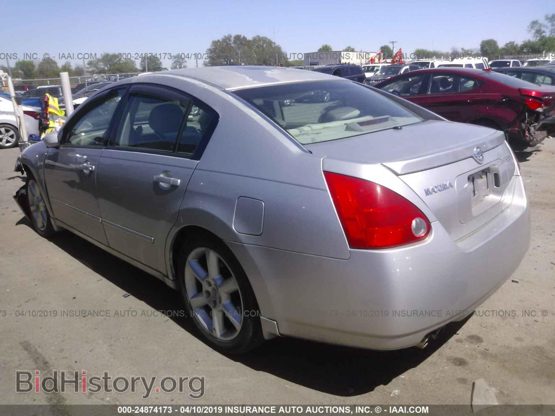 2005 NISSAN MAXIMA - VIN: 1N4BA41E55C816639 - Фото 3