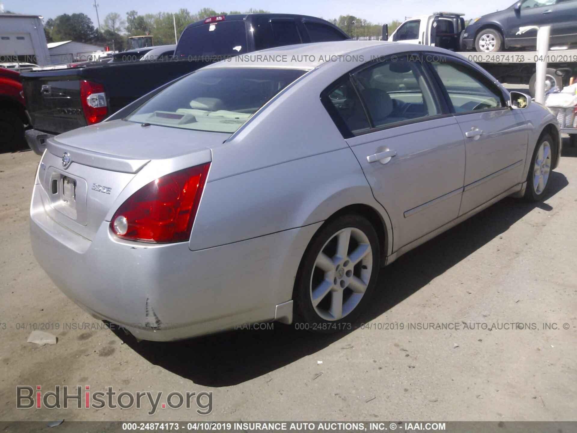 2005 NISSAN MAXIMA - VIN: 1N4BA41E55C816639 - Фото 4