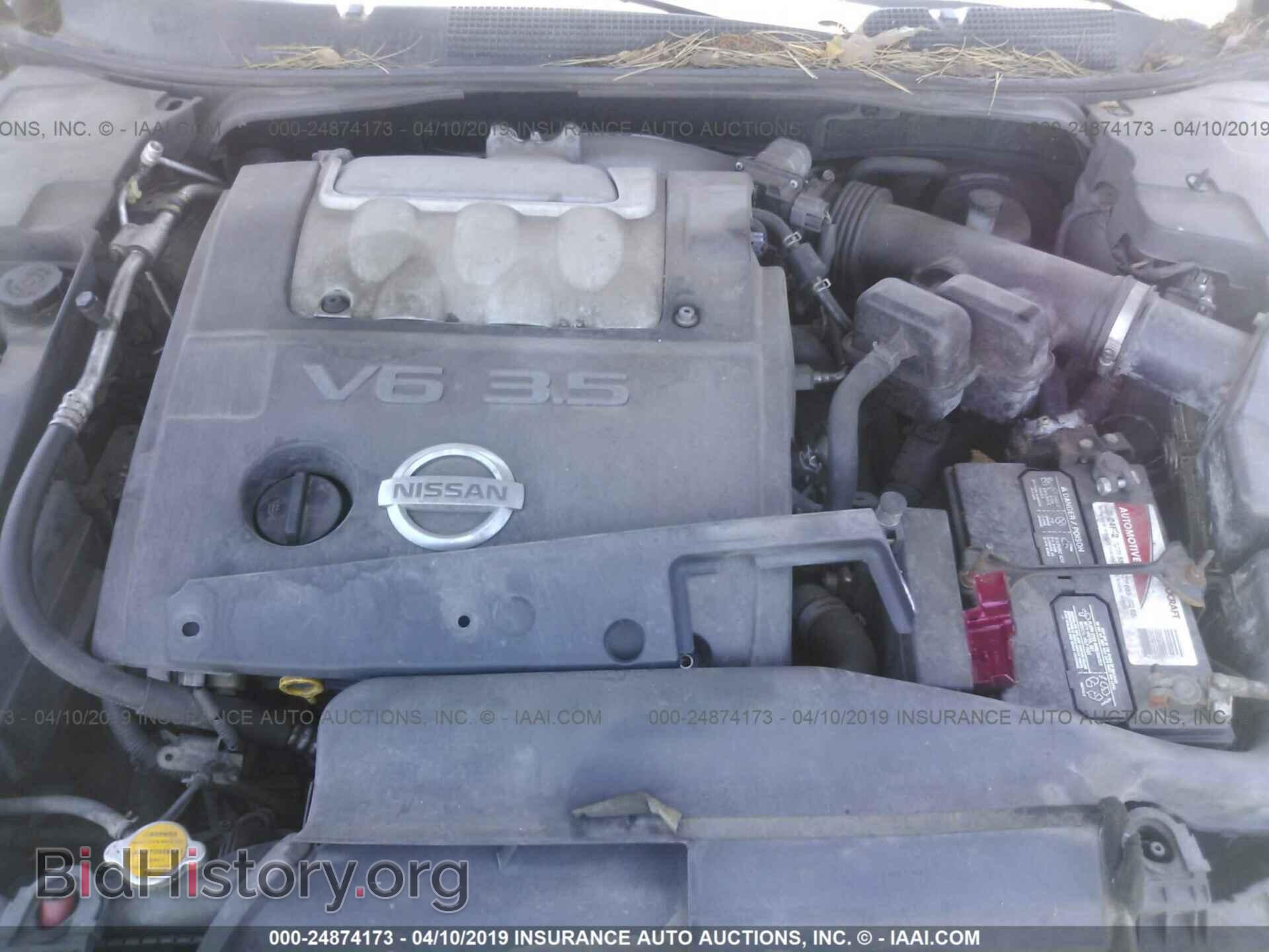 2005 NISSAN MAXIMA - VIN: 1N4BA41E55C816639 - Фото 10