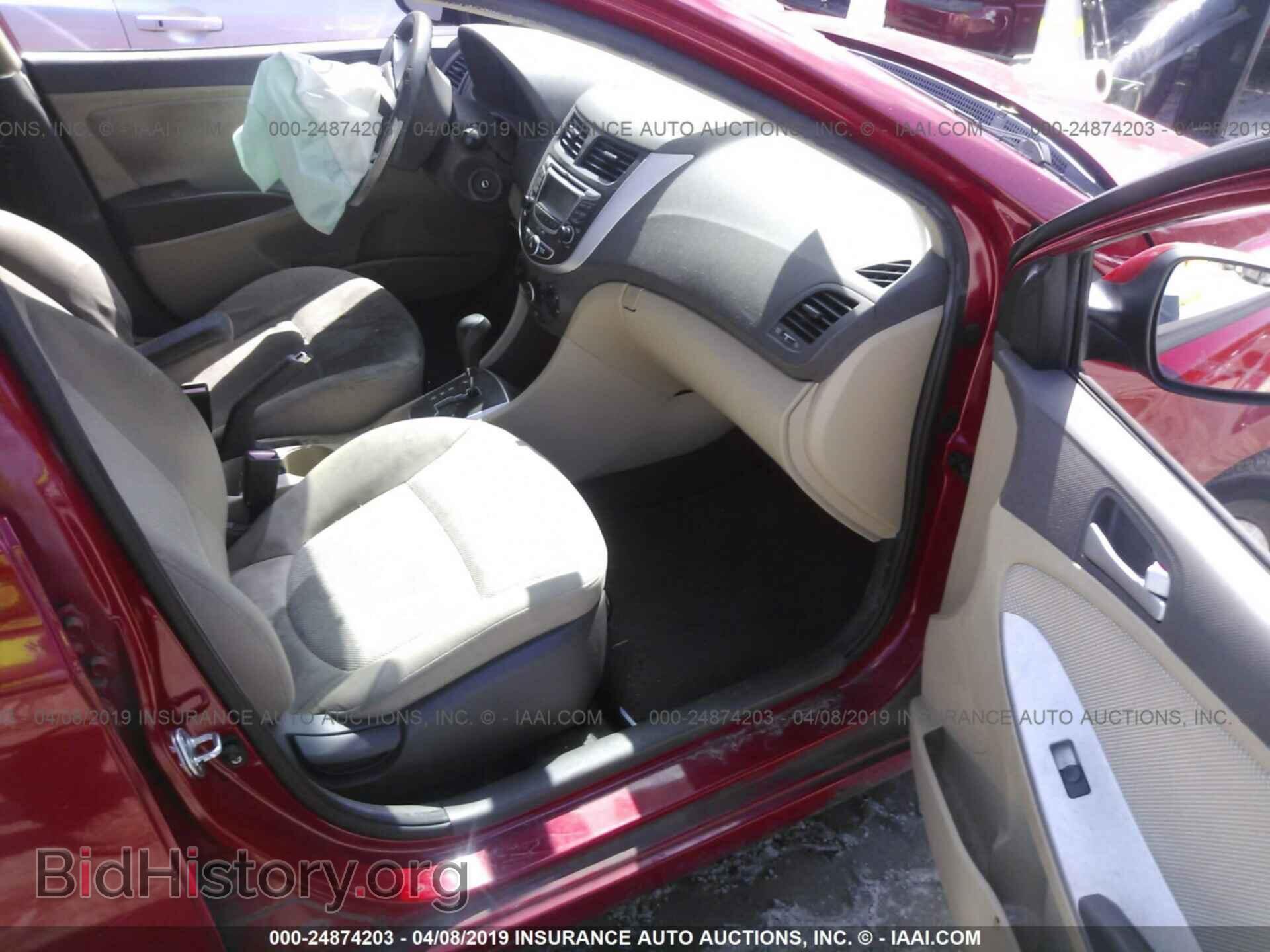 2012 HYUNDAI ACCENT - VIN: KMHCT4AE1CU260177 - Фото 5