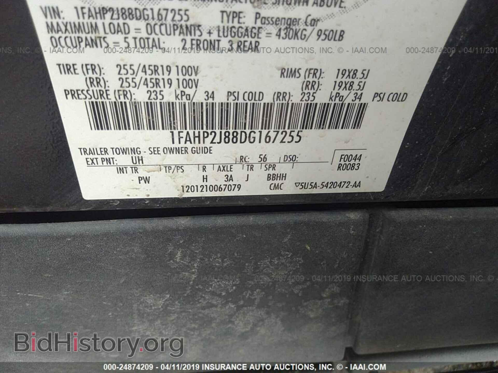 2013 FORD TAURUS - VIN: 1FAHP2J88DG167255 - Фото 9