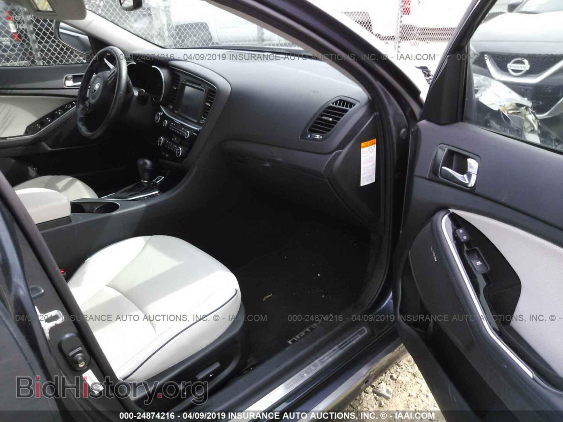 2014 KIA OPTIMA - VIN: KNAGN4AD3E5065277 - Фото 5