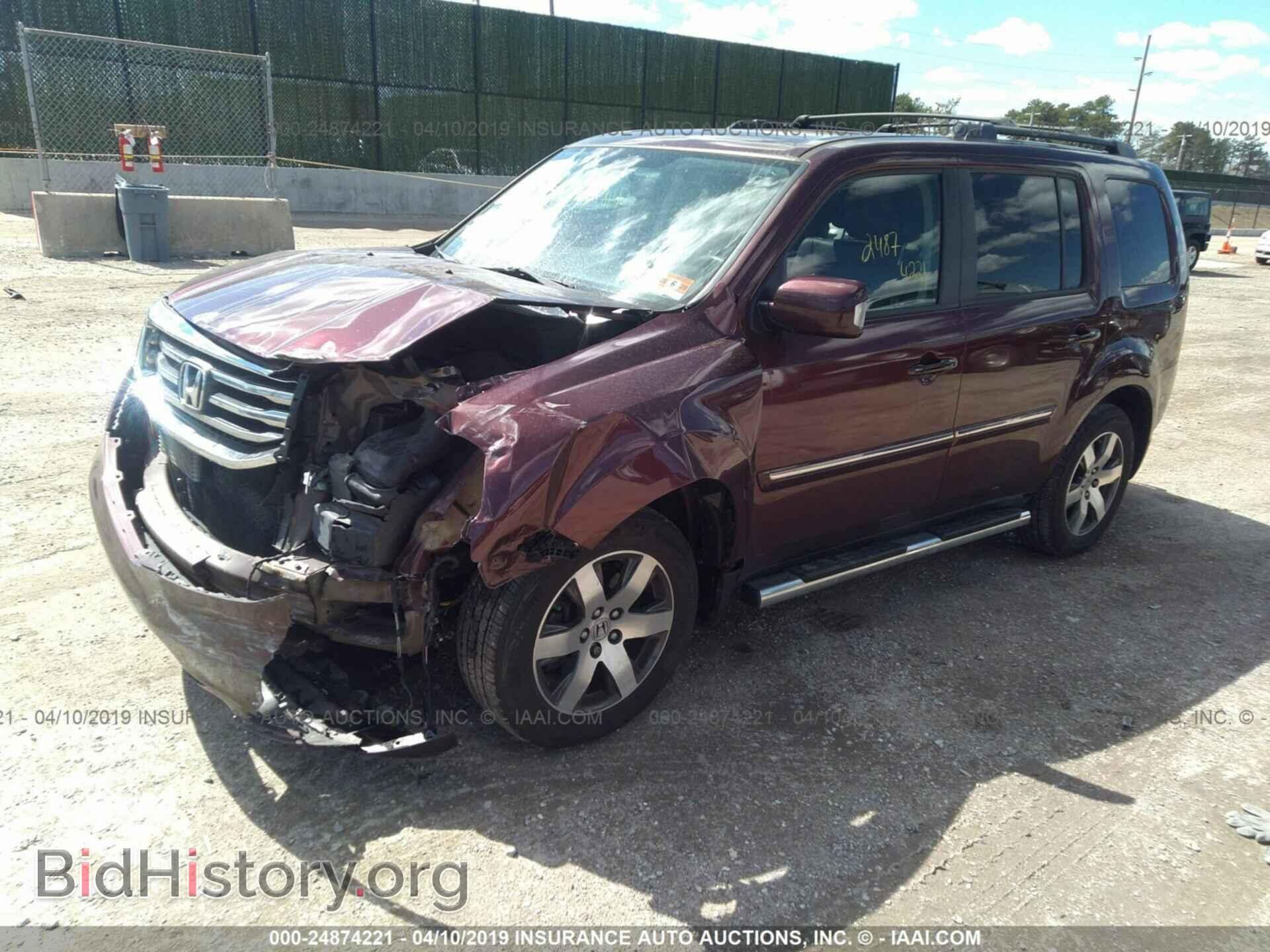 2013 HONDA PILOT - VIN: 5FNYF4H94DB022926 - Фото 2
