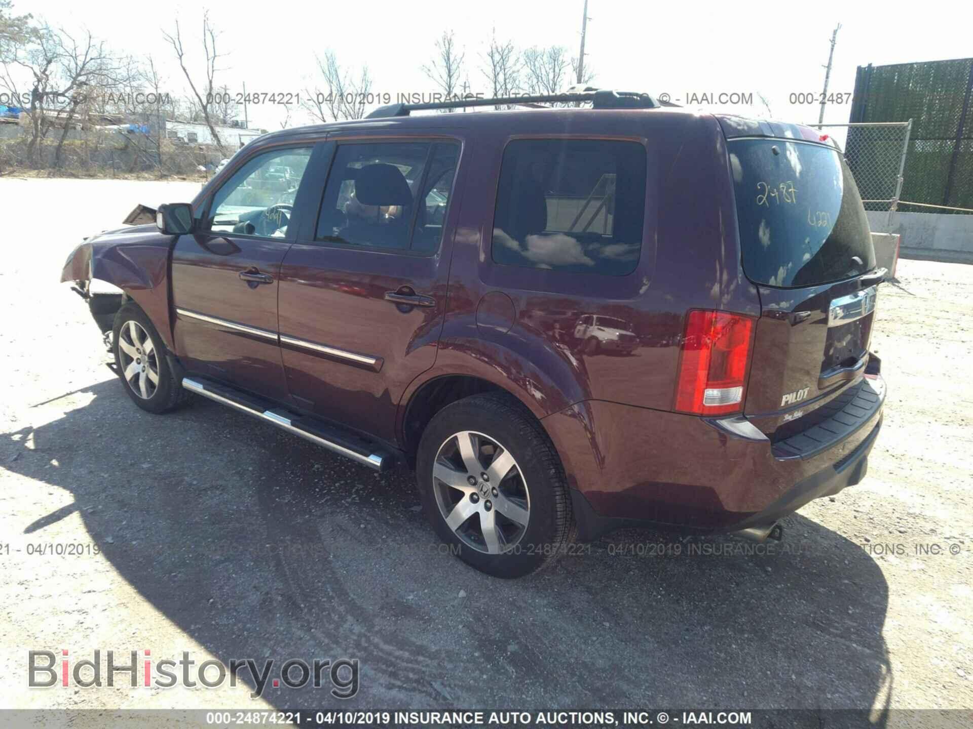 2013 HONDA PILOT - VIN: 5FNYF4H94DB022926 - Фото 3