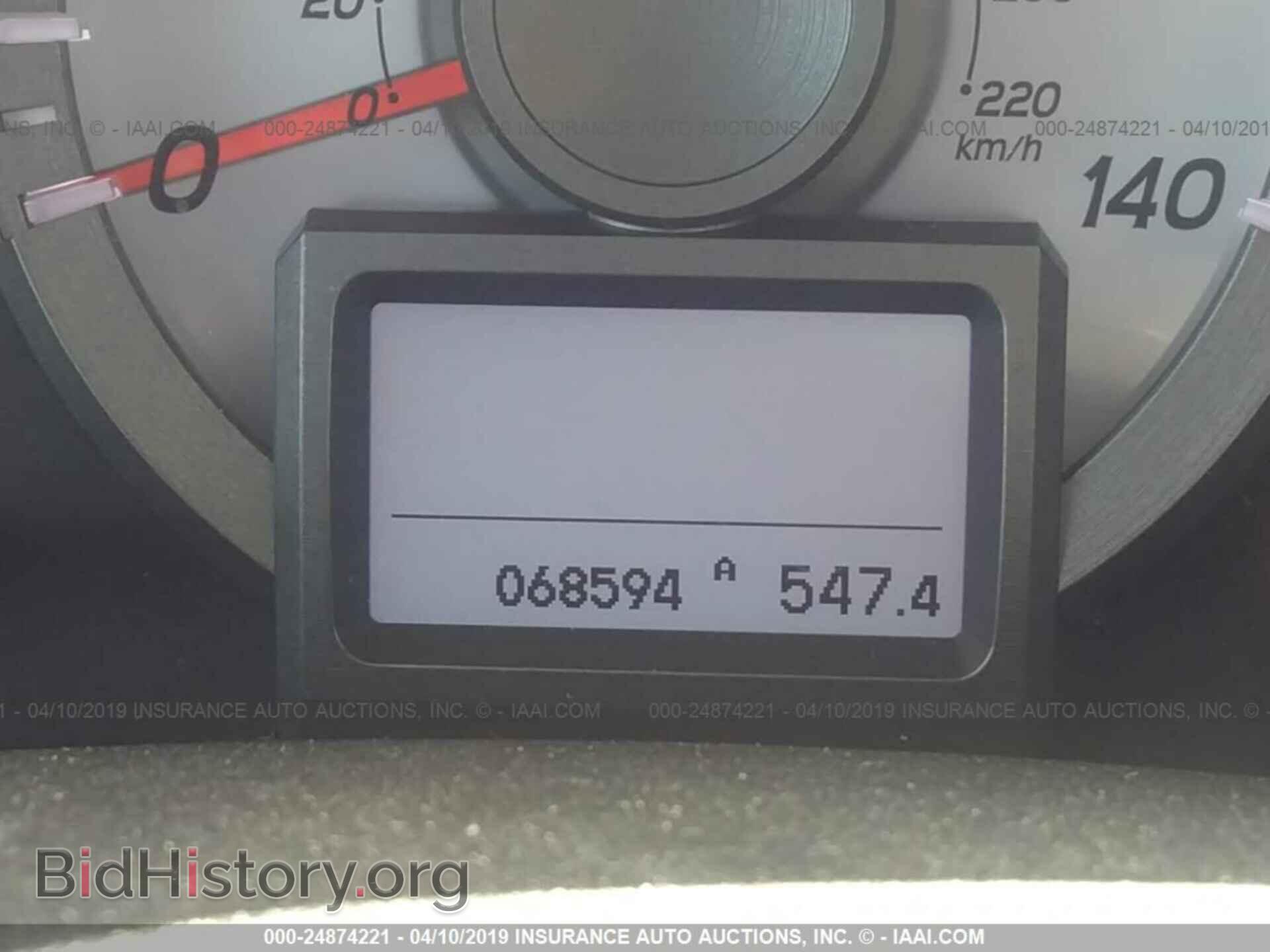 2013 HONDA PILOT - VIN: 5FNYF4H94DB022926 - Фото 7