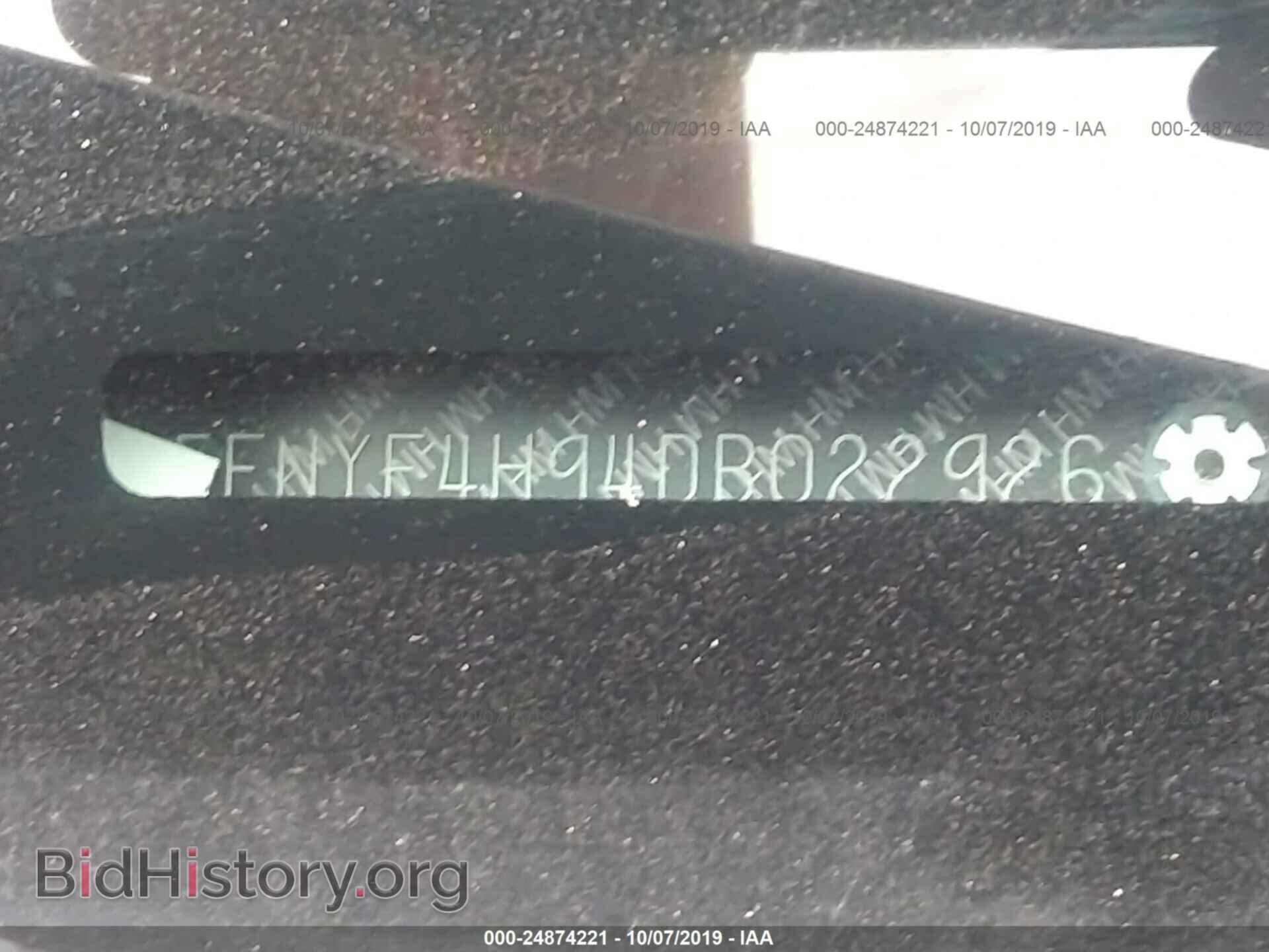 2013 HONDA PILOT - VIN: 5FNYF4H94DB022926 - Фото 9