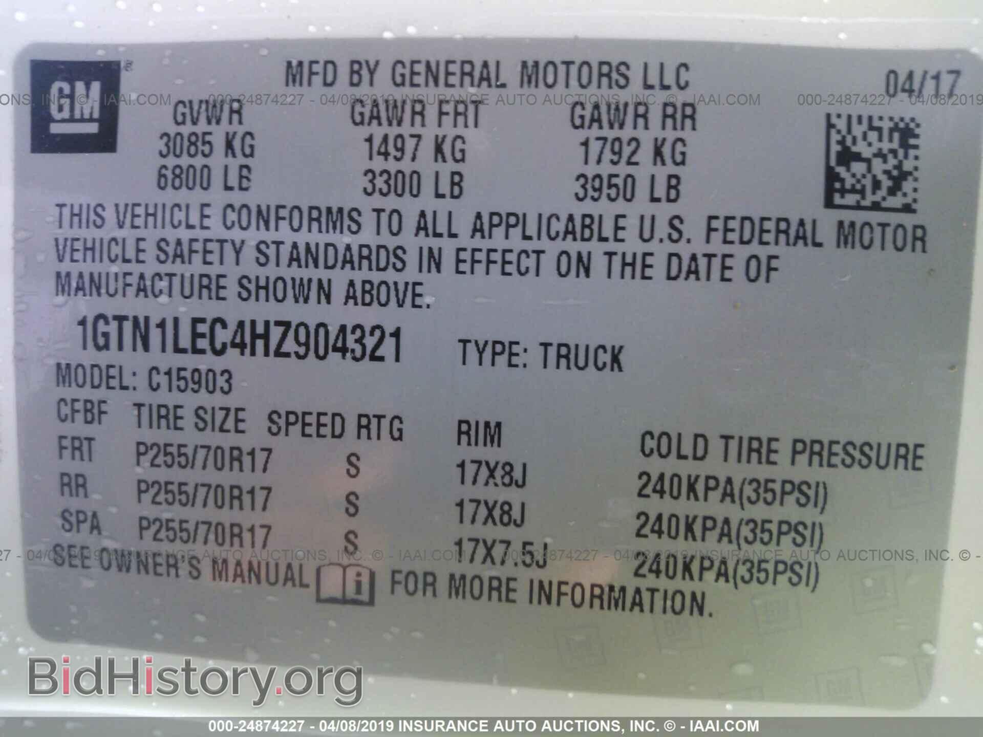 2017 GMC SIERRA - VIN: 1GTN1LEC4HZ904321 - Фото 9