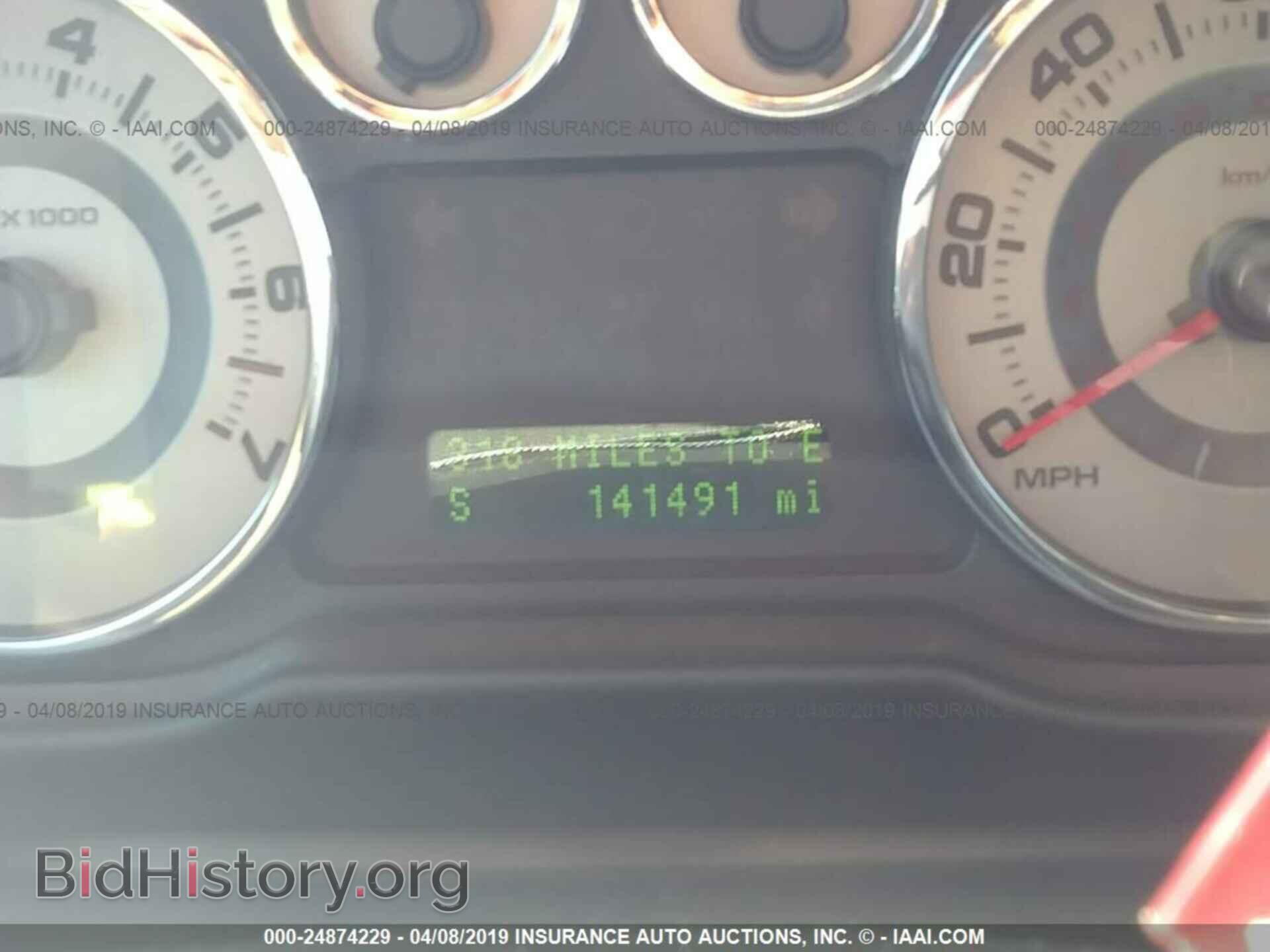 2010 FORD EDGE - VIN: 2FMDK3KC3ABA19996 - Photo 7