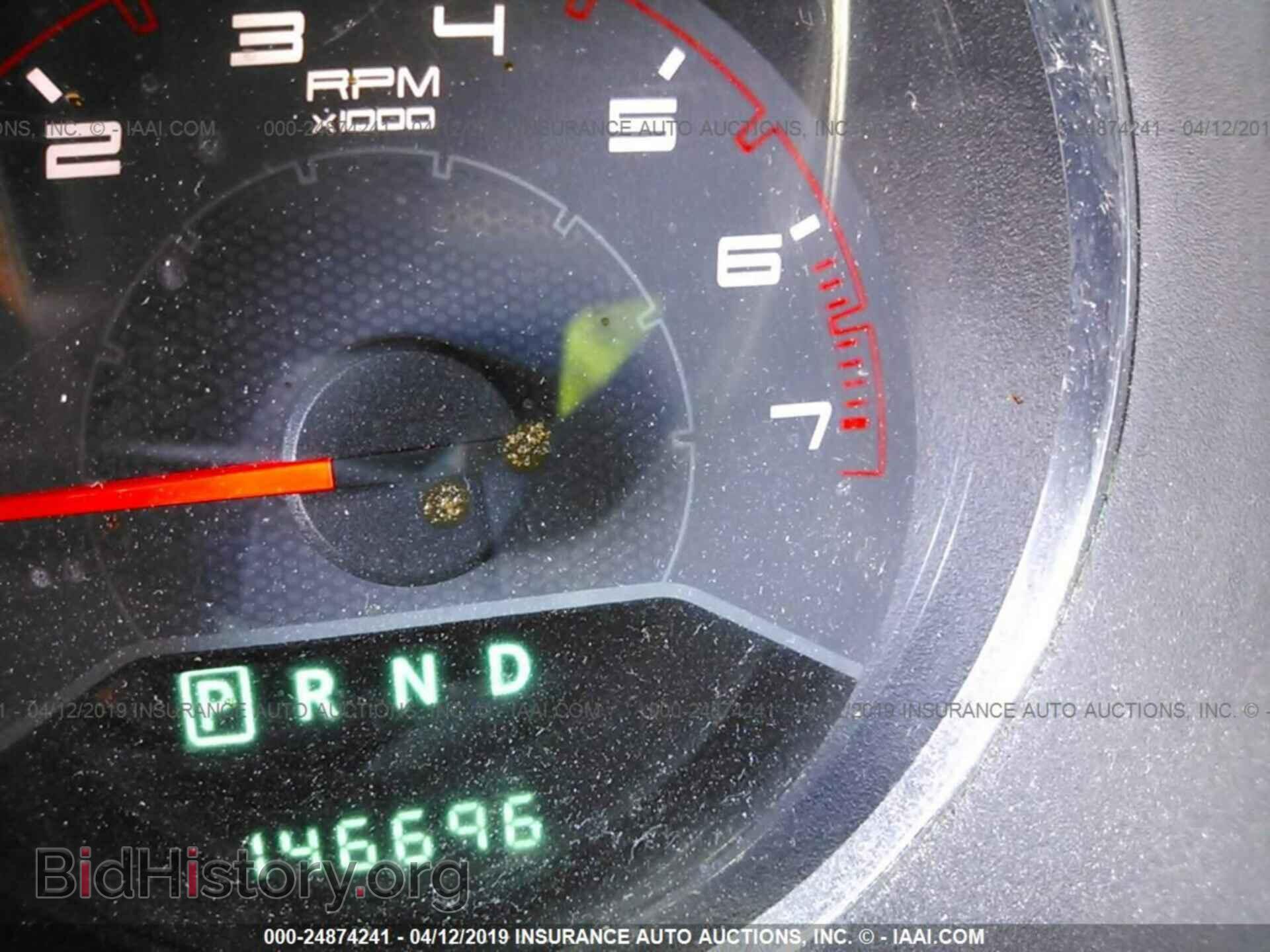 2011 DODGE AVENGER - VIN: 1B3BD1FB9BN564832 - Фото 7