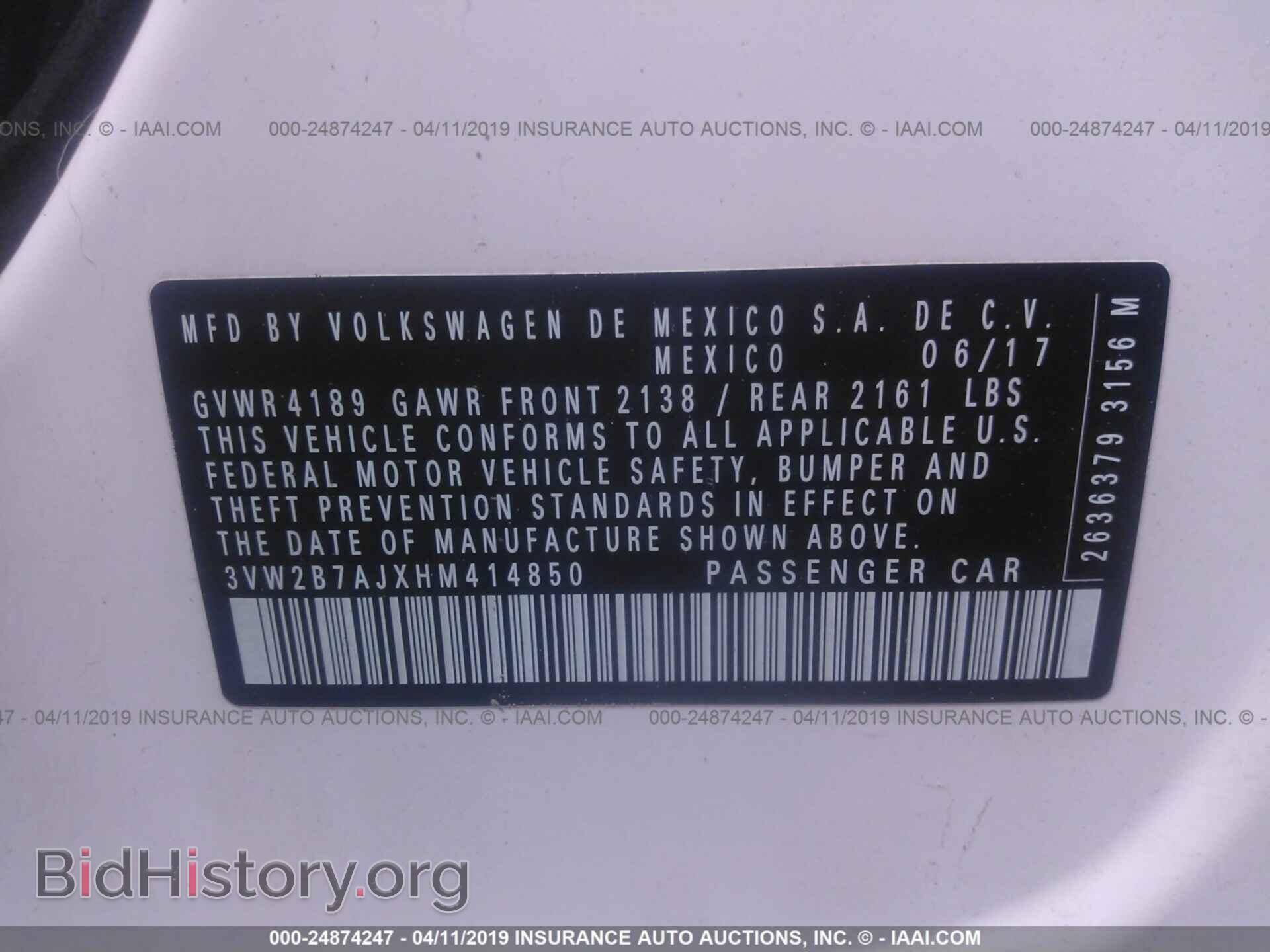2017 VOLKSWAGEN JETTA - VIN: 3VW2B7AJXHM414850 - Фото 9