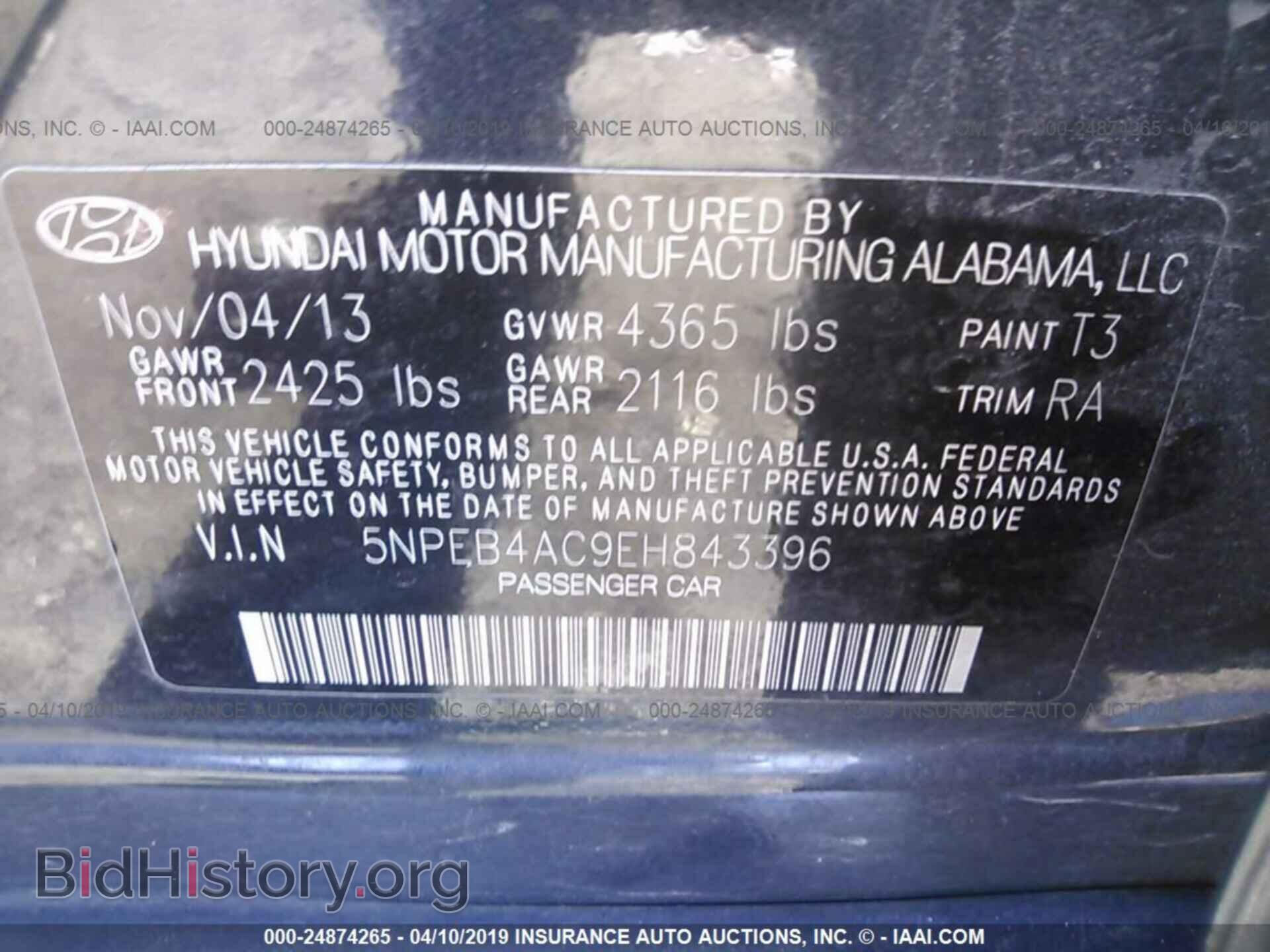 2014 HYUNDAI SONATA - VIN: 5NPEB4AC9EH843396 - Photo 9