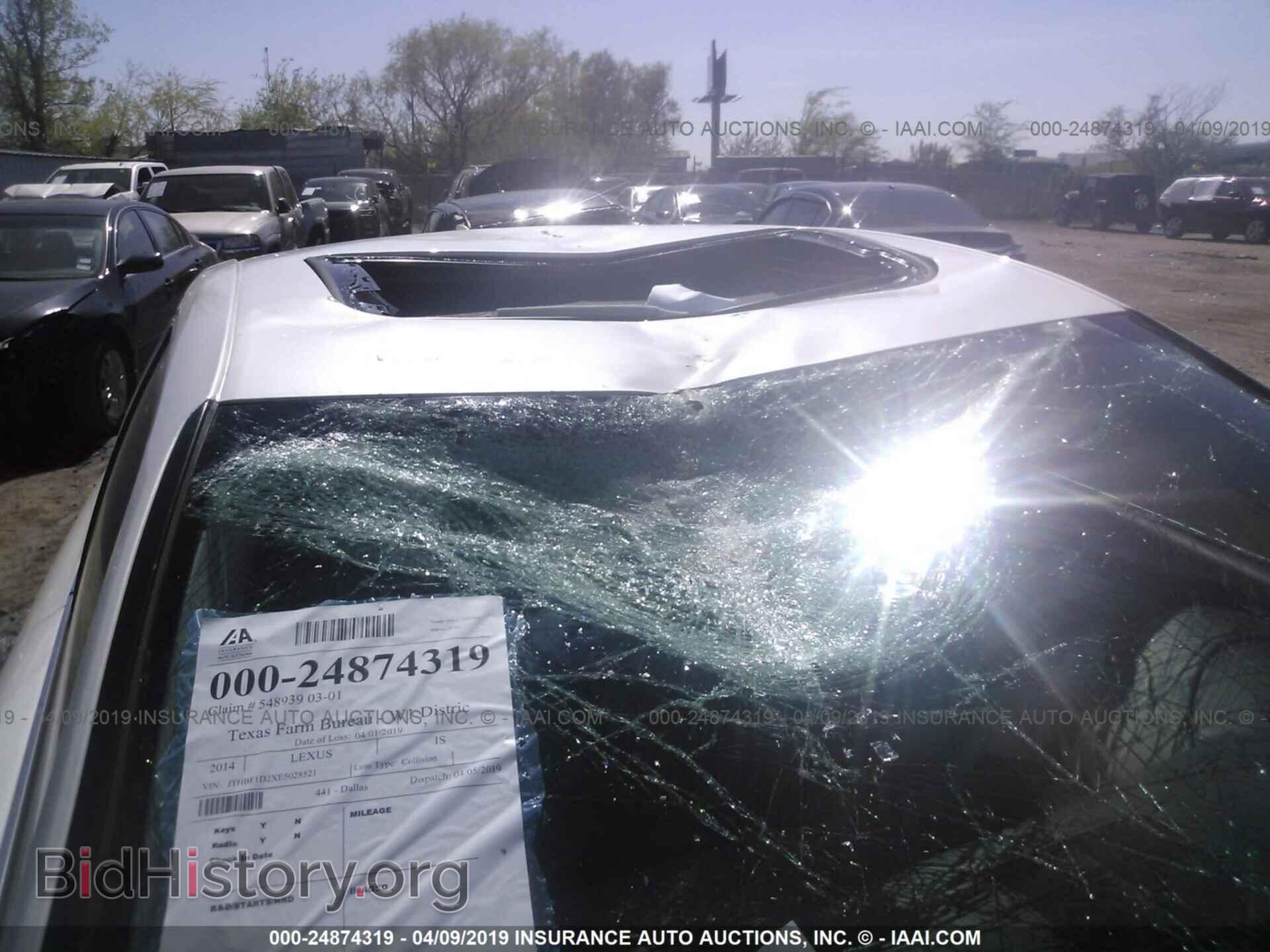 2014 LEXUS IS - VIN: JTHBF1D2XE5028521 - Photo 6