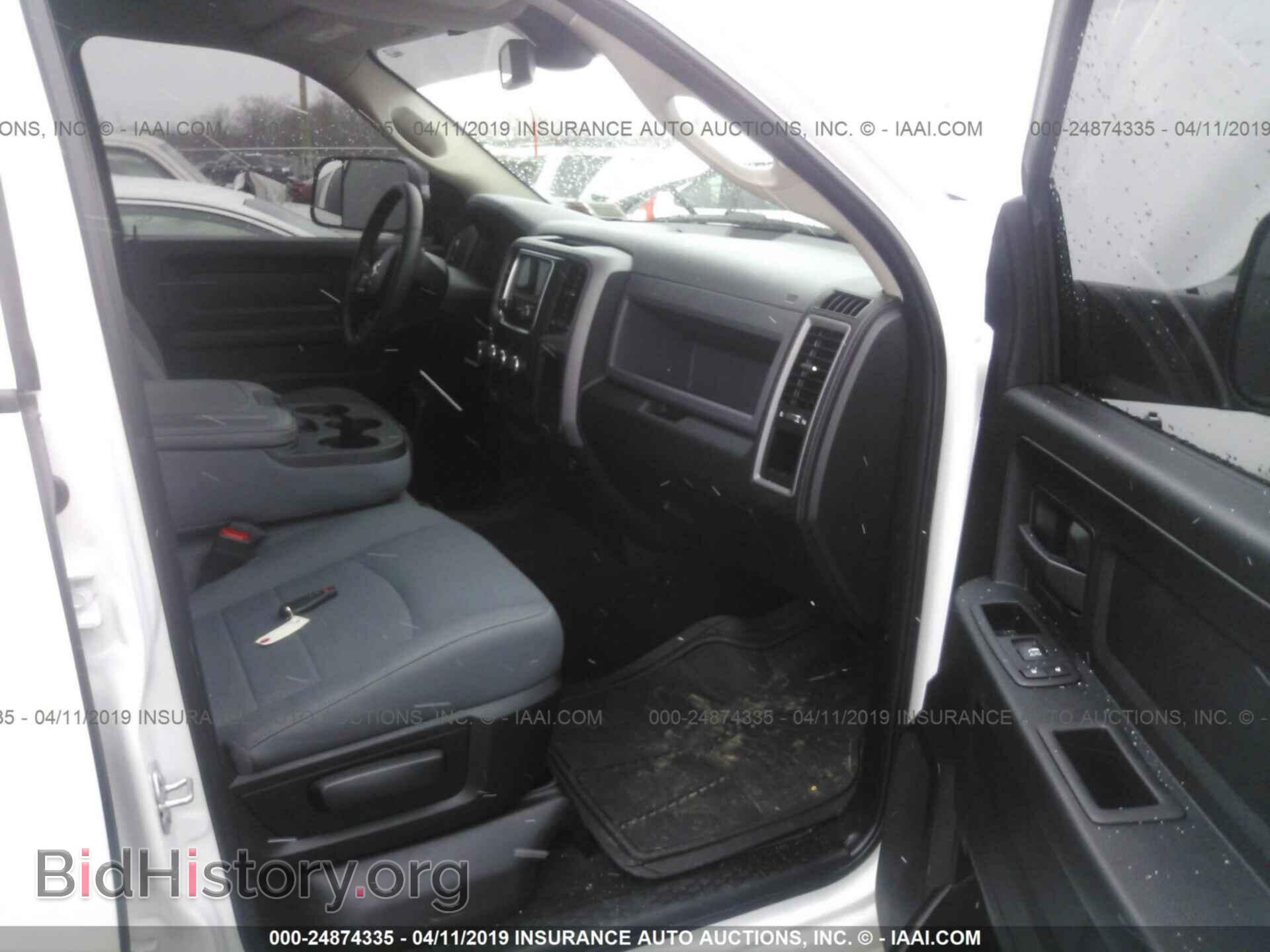 2017 RAM 1500 - VIN: 1C6RR7KG7HS758375 - Photo 5