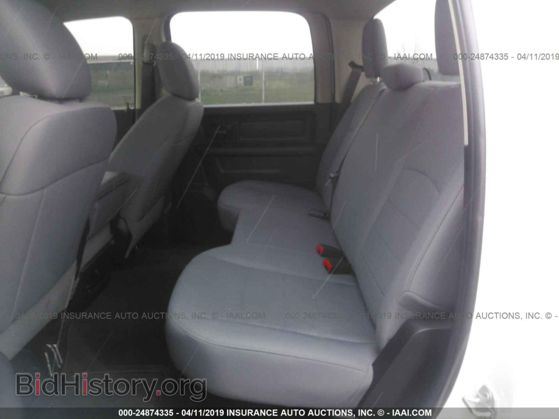 2017 RAM 1500 - VIN: 1C6RR7KG7HS758375 - Photo 8