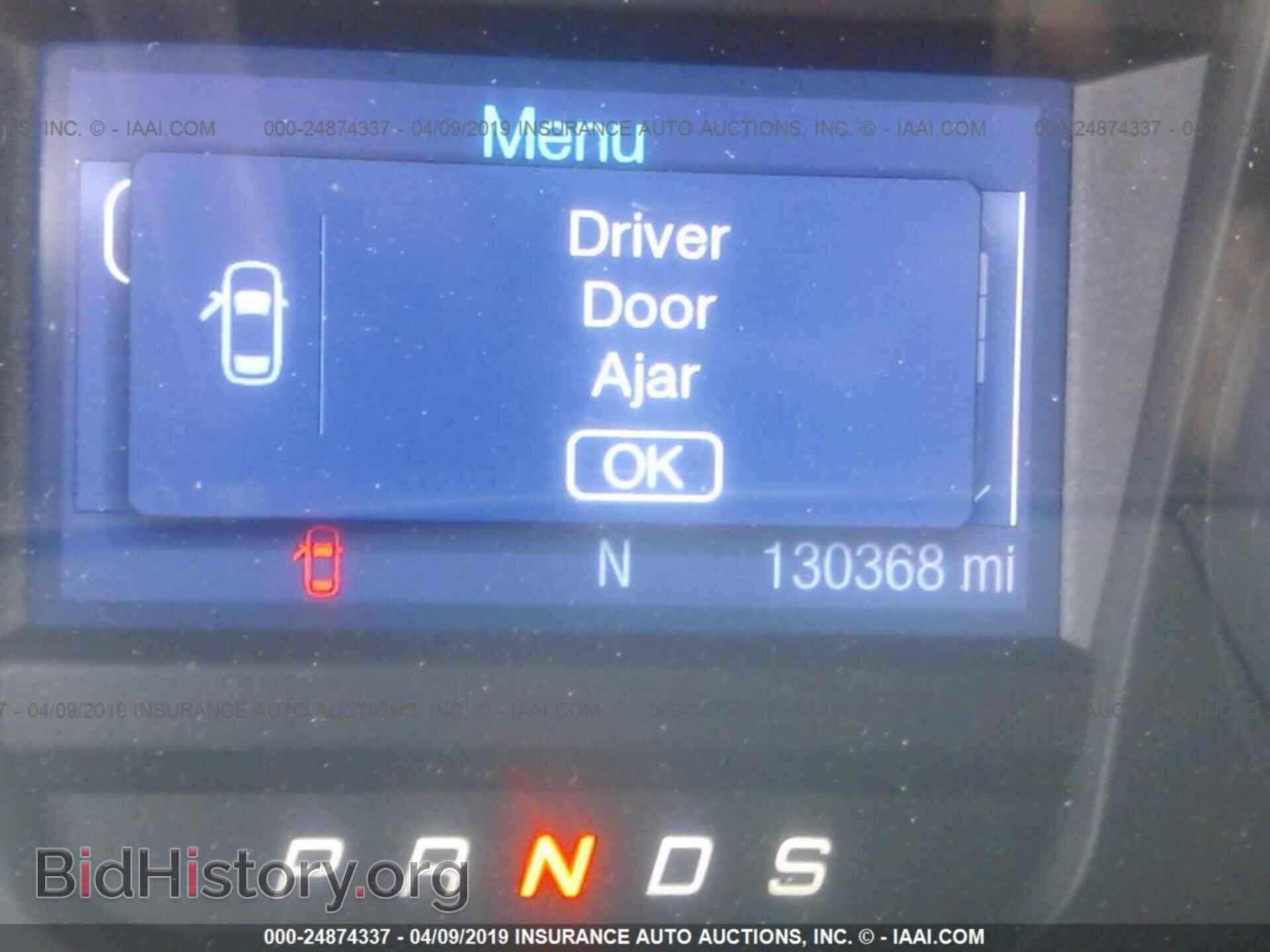 2013 FORD TAURUS - VIN: 1FAHP2E88DG232311 - Photo 7
