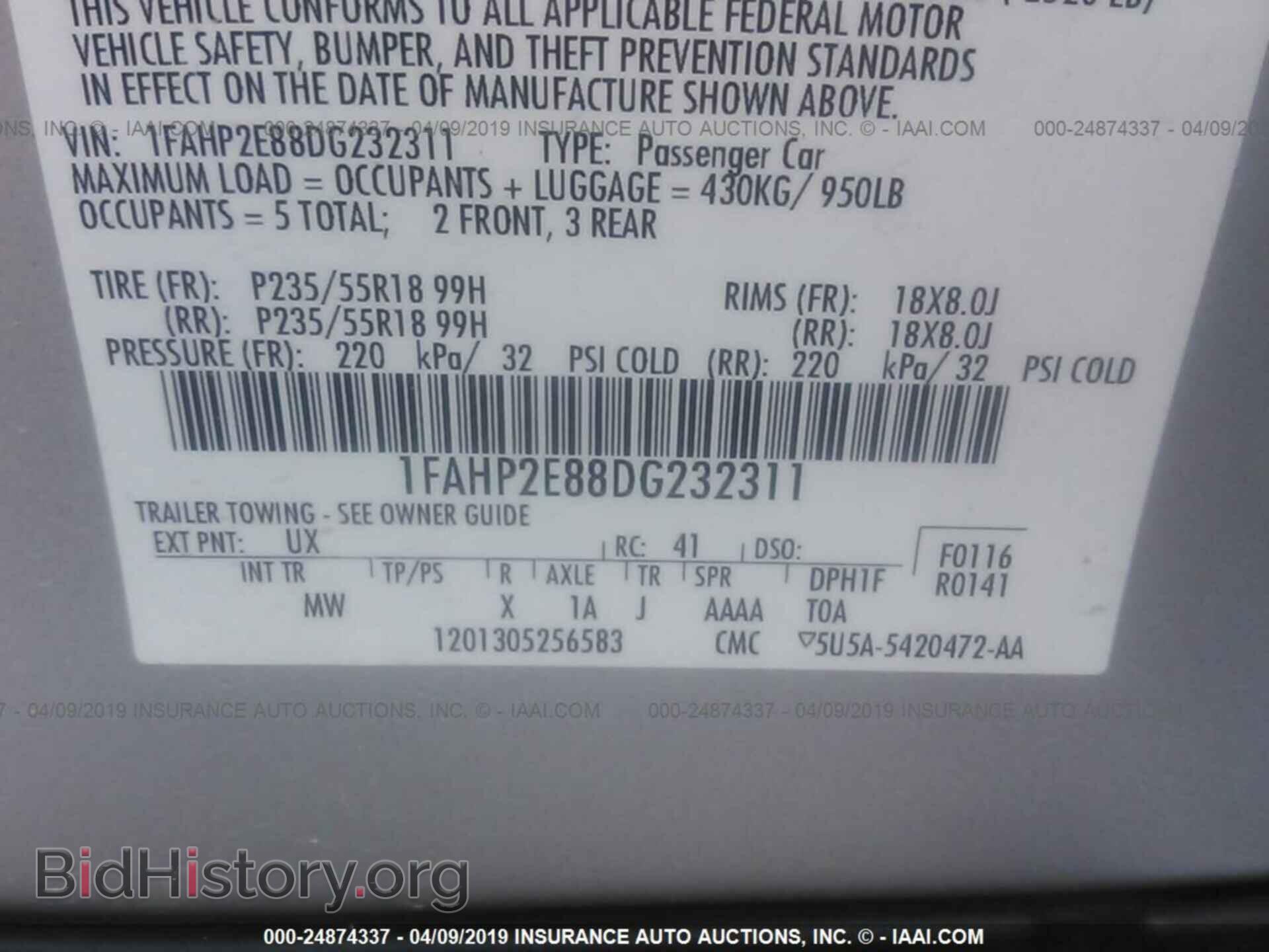 2013 FORD TAURUS - VIN: 1FAHP2E88DG232311 - Photo 9