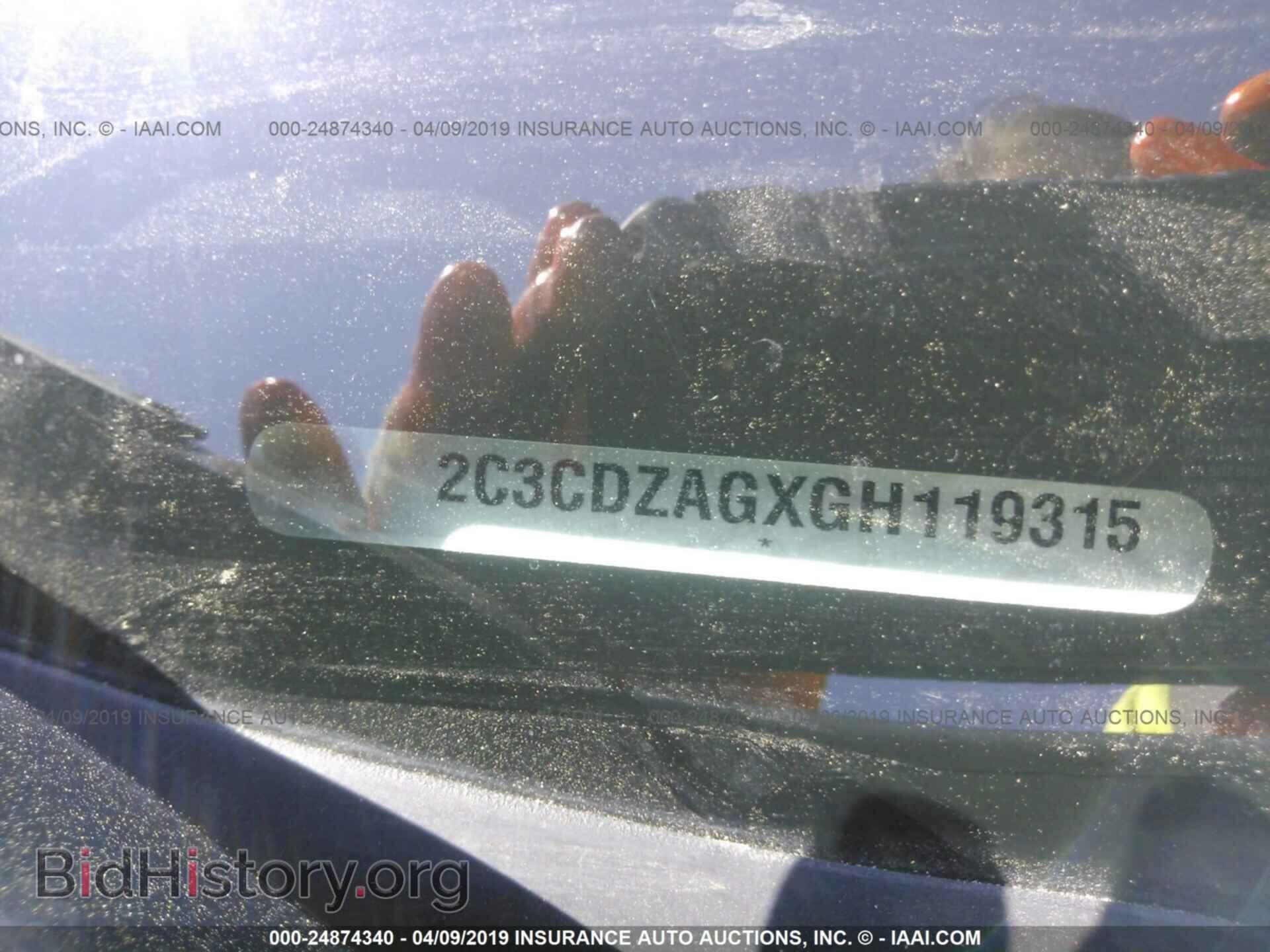 2016 DODGE CHALLENGER - VIN: 2C3CDZAGXGH119315 - Фото 9