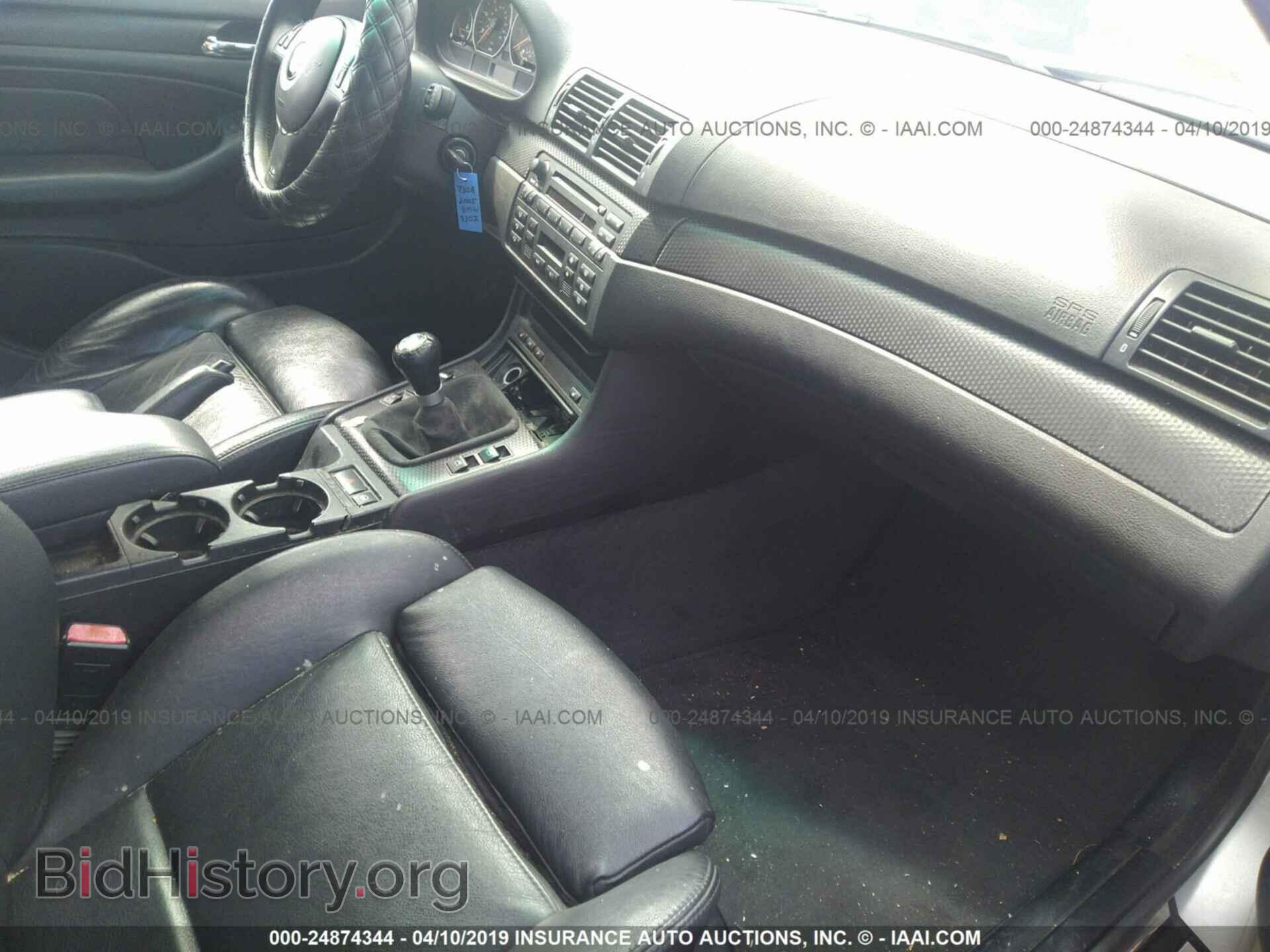 2005 BMW 330 - VIN: WBAEV53415KM08888 - Фото 5