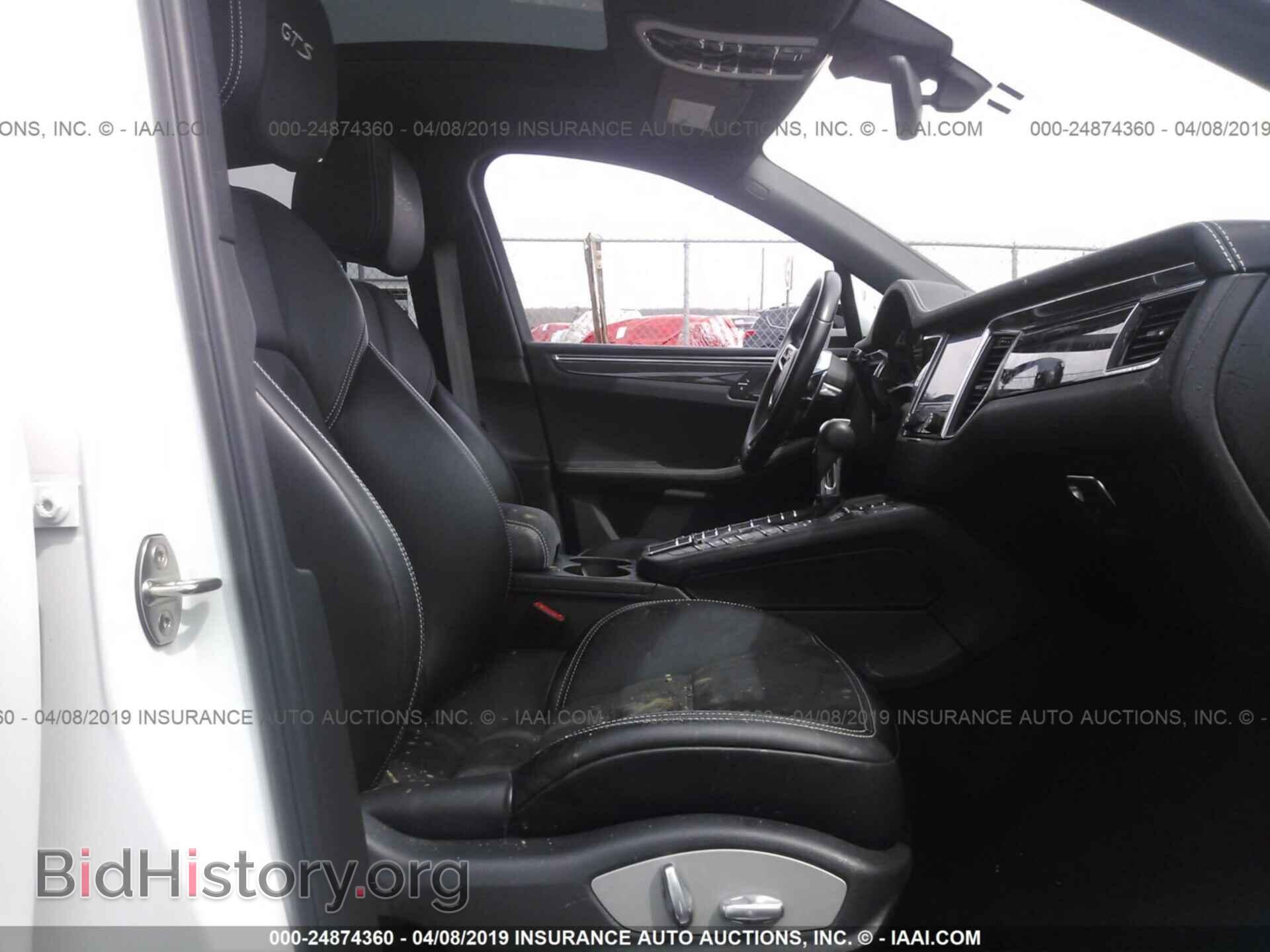 2017 PORSCHE MACAN - VIN: WP1AG2A52HLB50044 - Фото 5