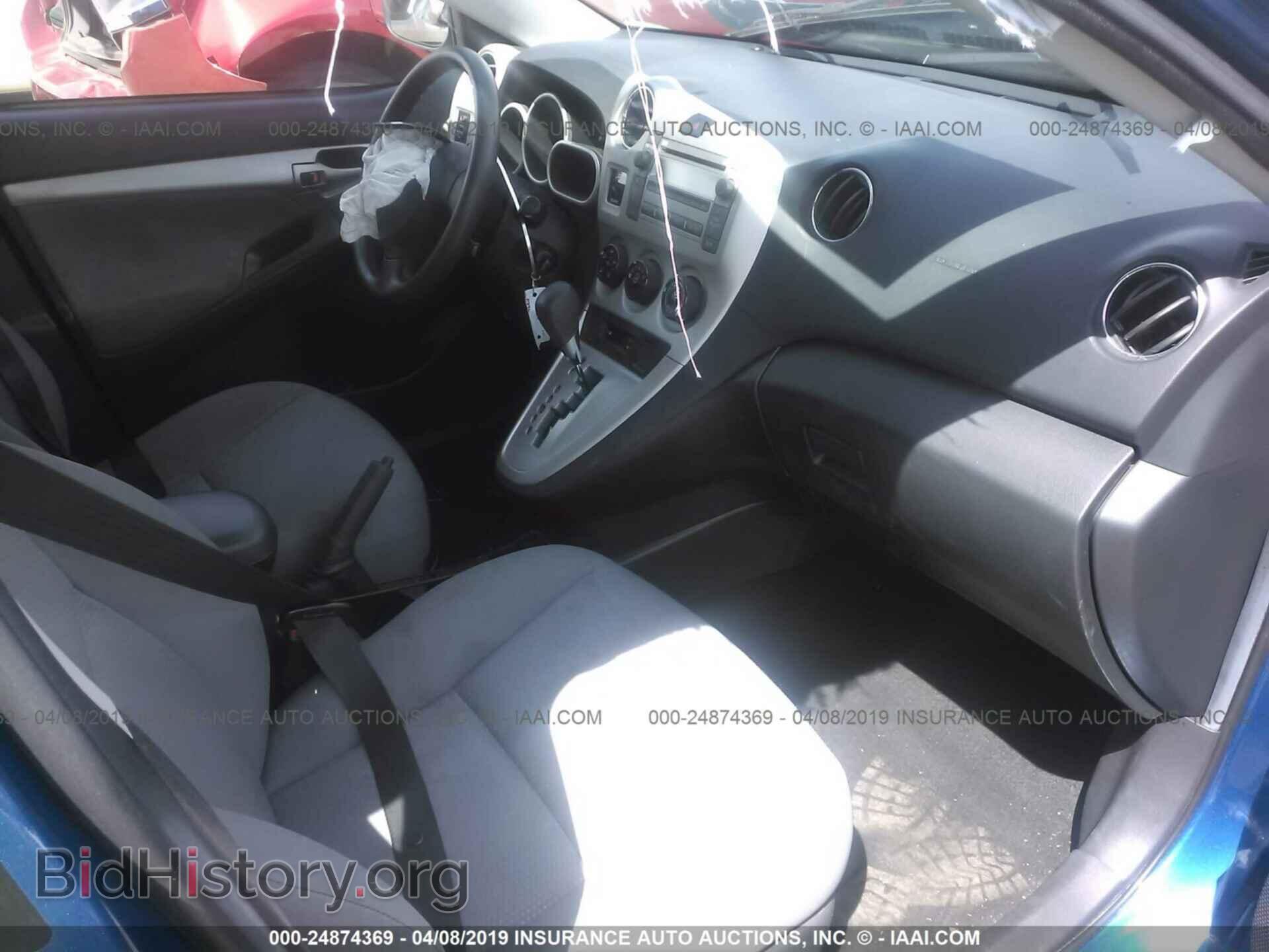 2010 TOYOTA COROLLA MATRIX - VIN: 2T1KU4EE2AC363528 - Фото 5