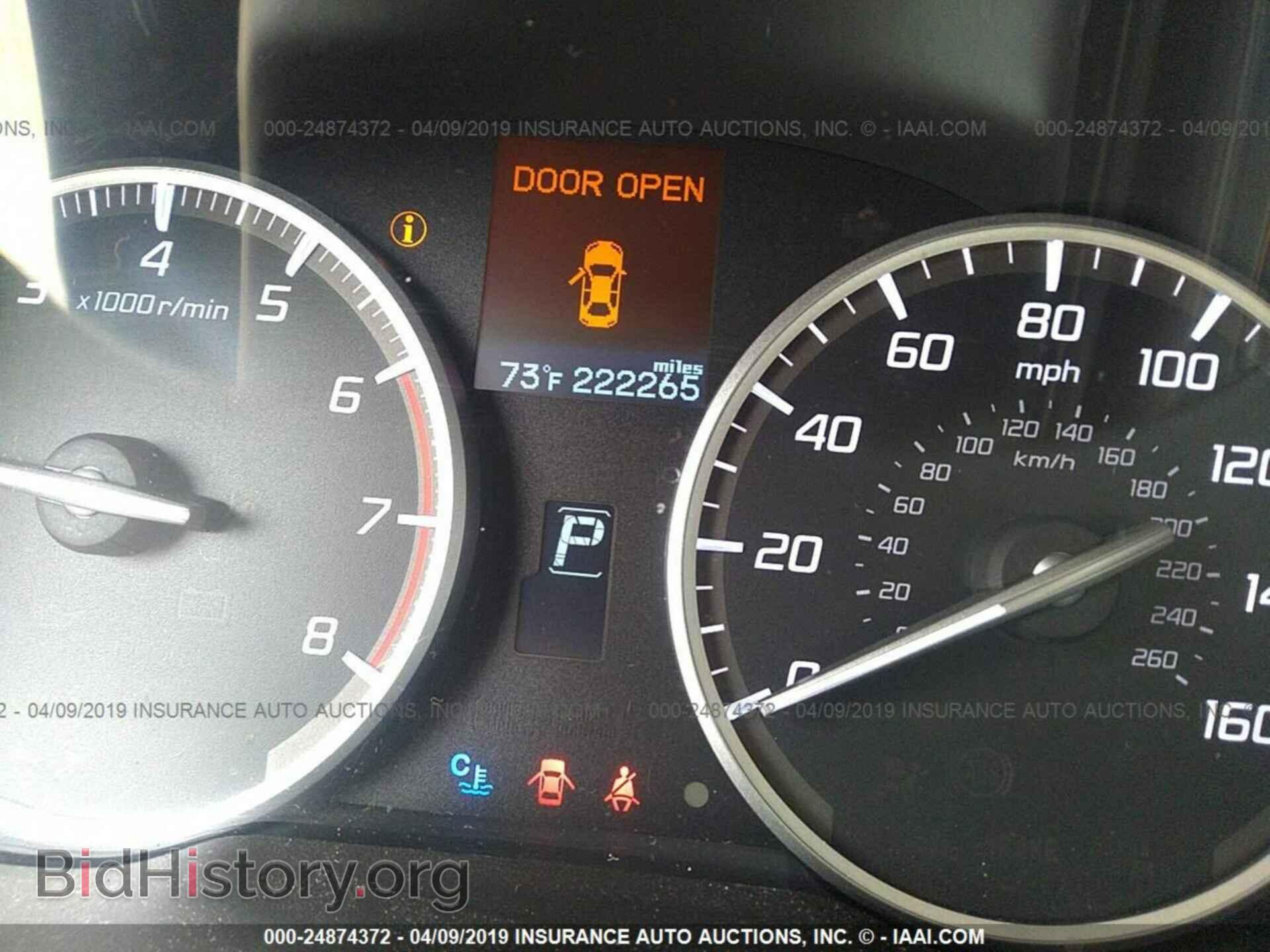 2013 ACURA ILX - VIN: 19VDE3F79DE300134 - Фото 7