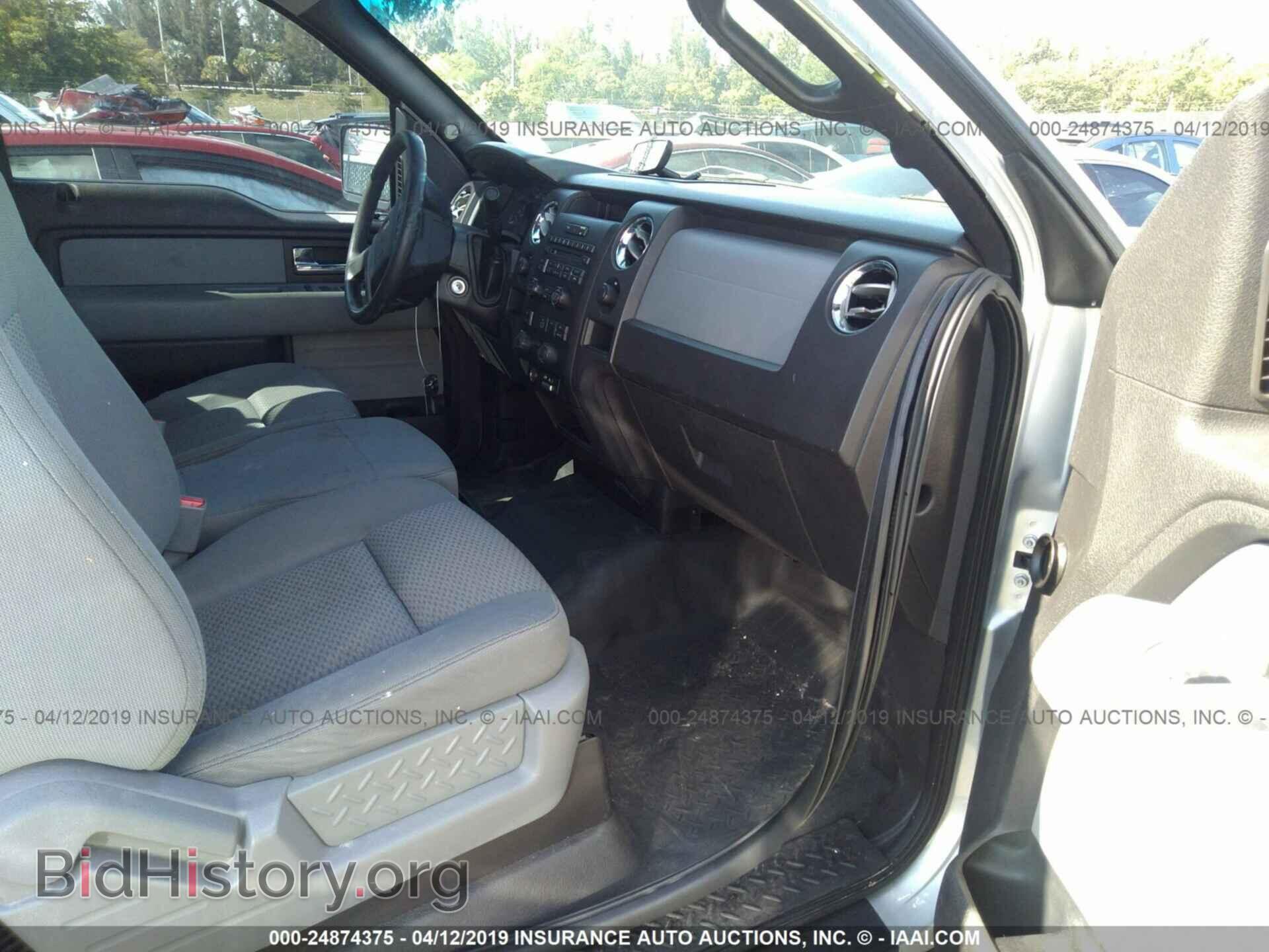 2012 FORD F150 - VIN: 1FTFX1EF1CKD33499 - Фото 5