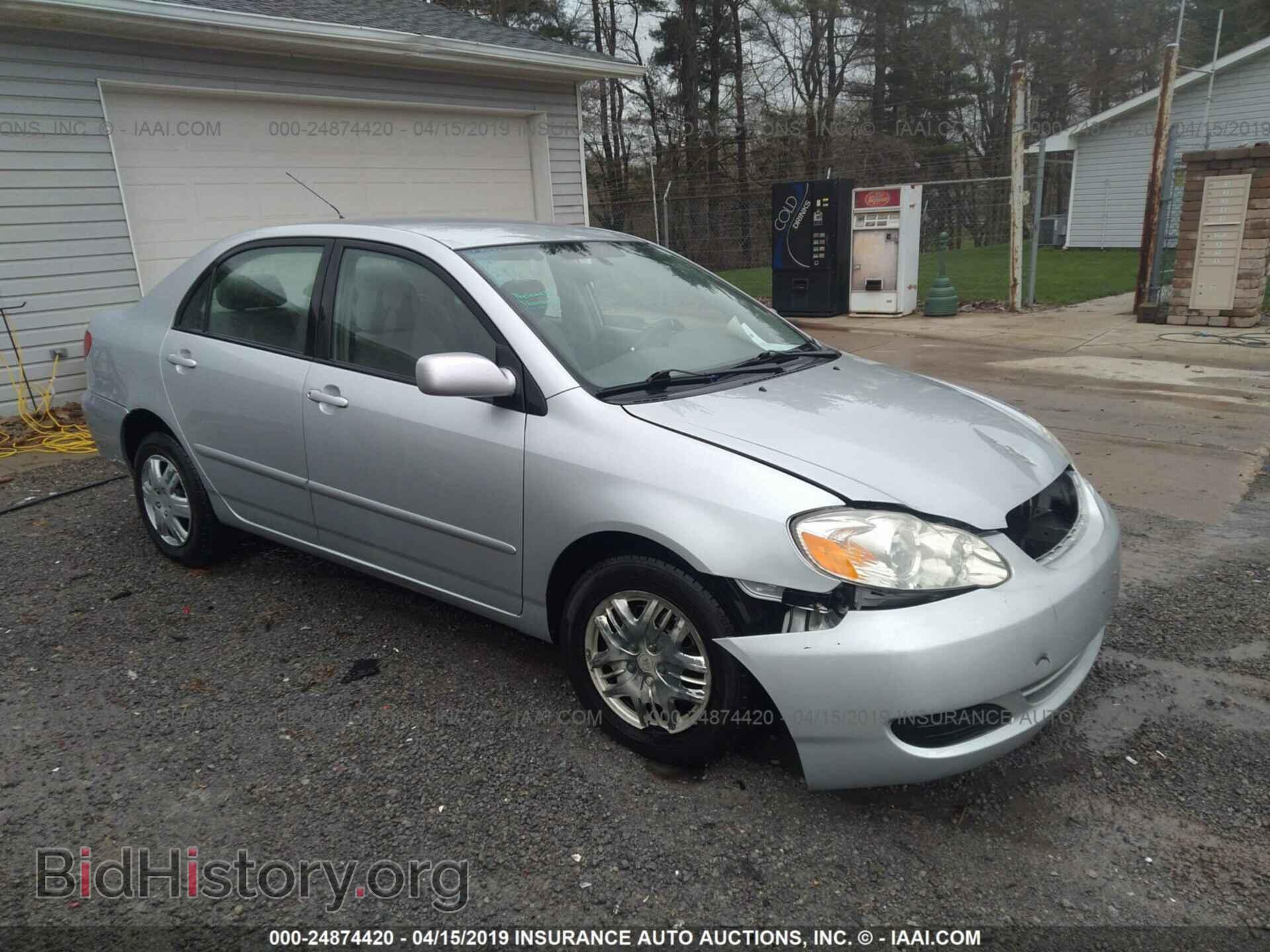 Фотография 1NXBR32E77Z796043 - TOYOTA COROLLA 2007