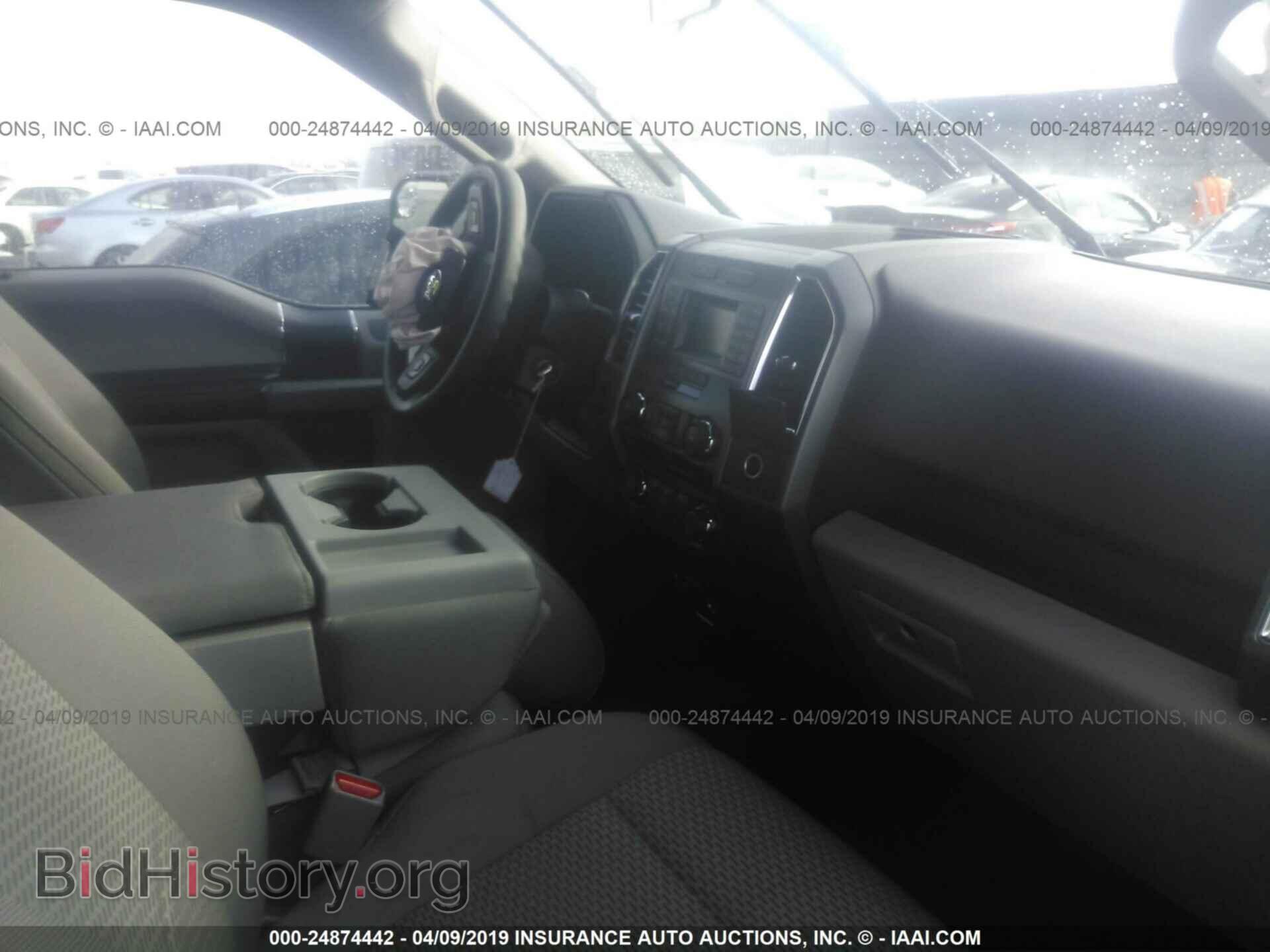 2015 FORD F150 - VIN: 1FTEW1CG4FFA89693 - Фото 5