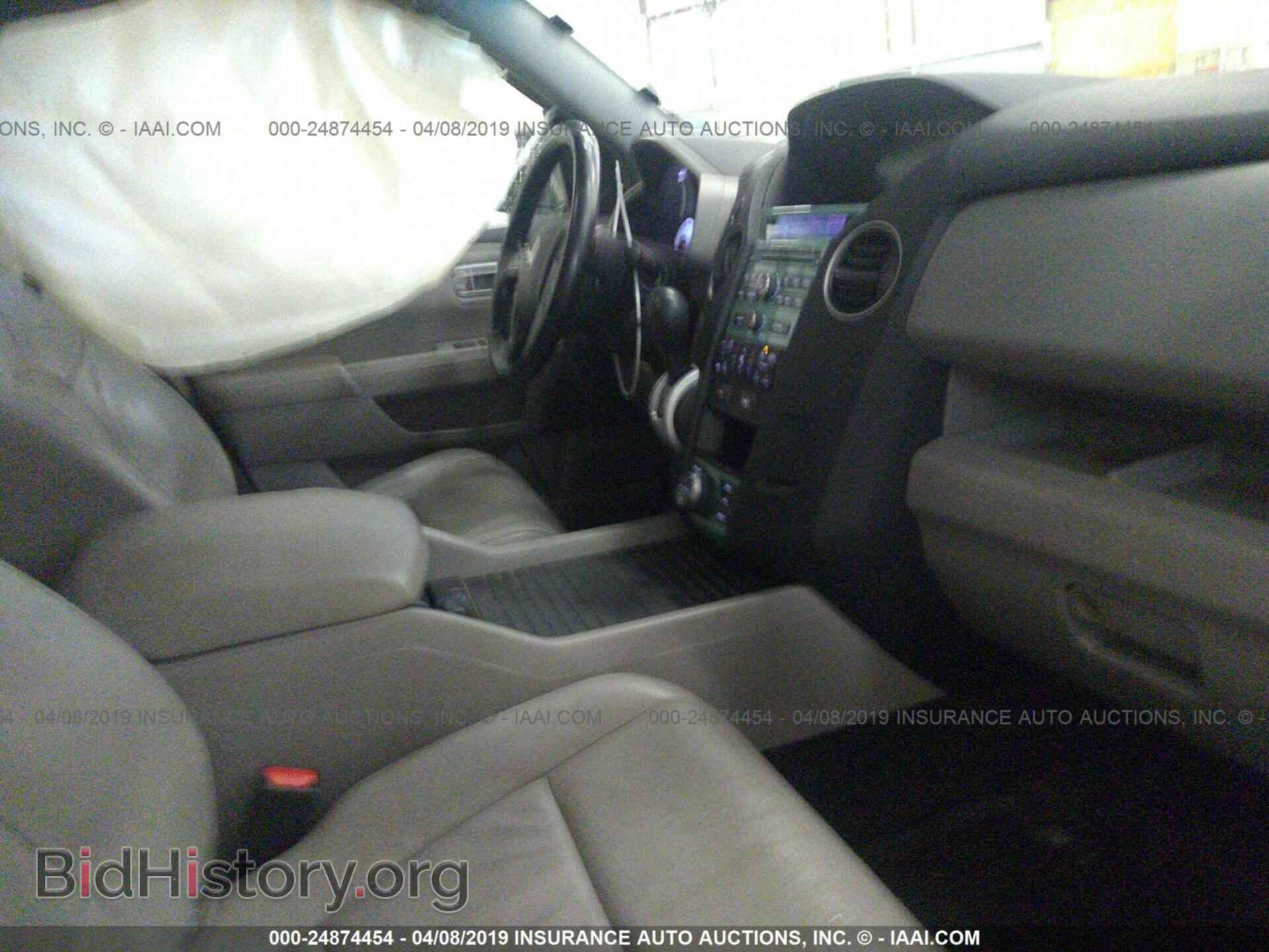2009 HONDA PILOT - VIN: 5FNYF48829B050335 - Фото 5
