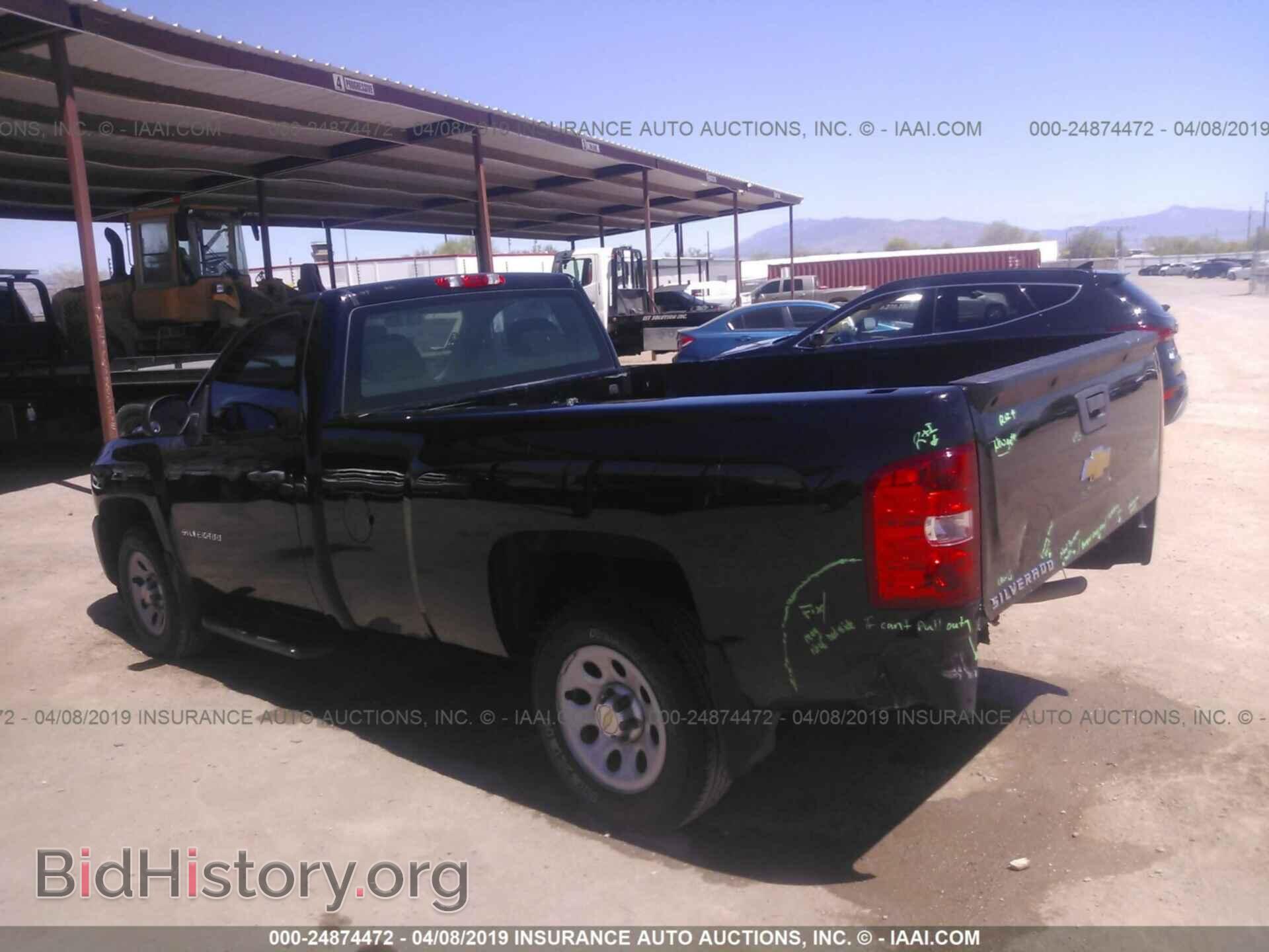 2013 CHEVROLET SILVERADO - VIN: 1GCNCPEX4DZ395782 - Фото 3