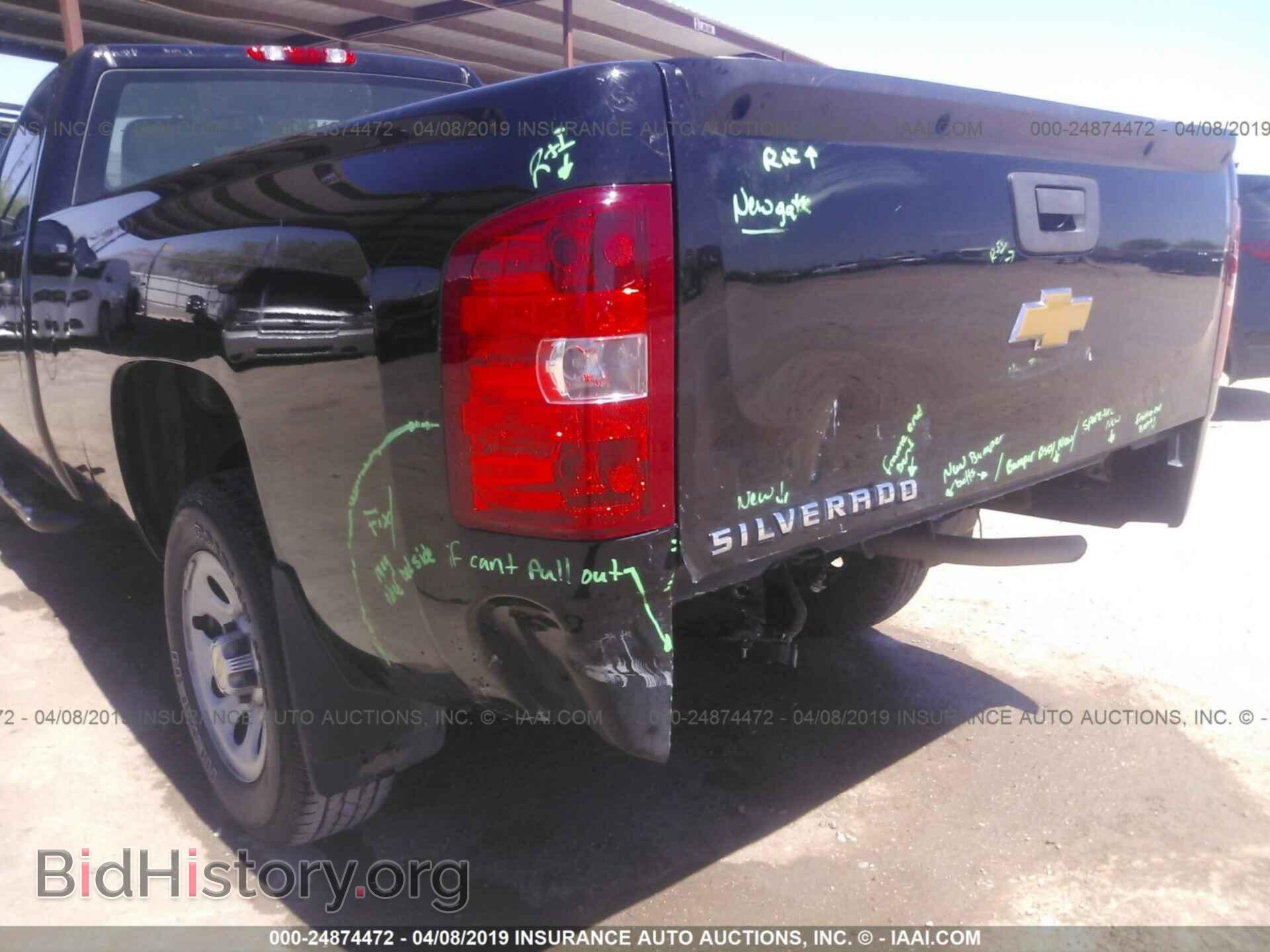 2013 CHEVROLET SILVERADO - VIN: 1GCNCPEX4DZ395782 - Фото 6