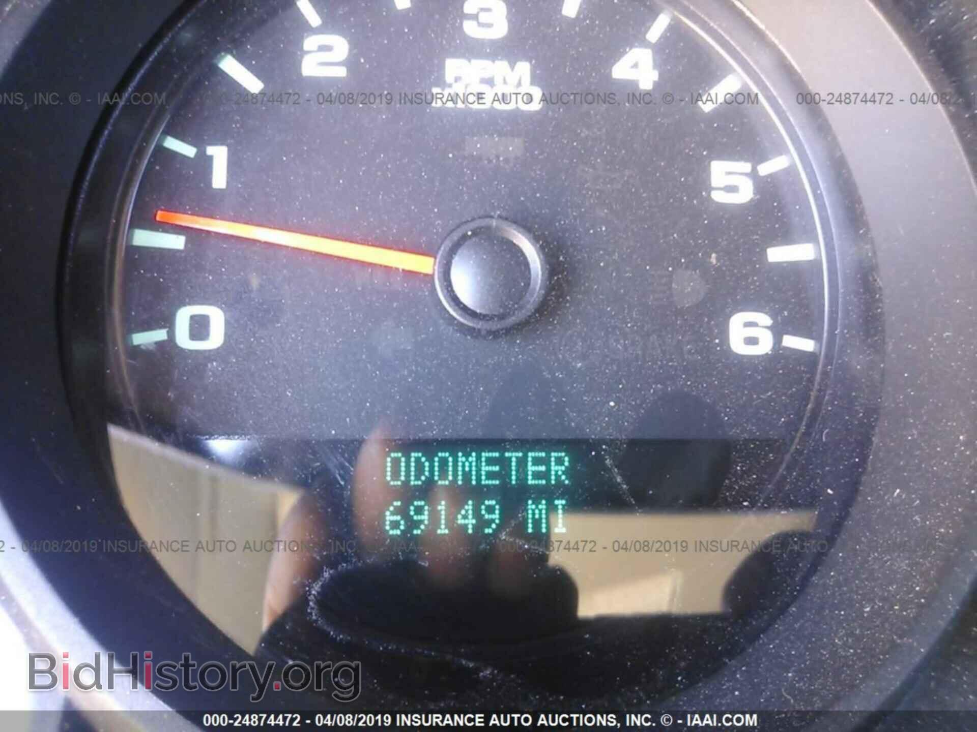 2013 CHEVROLET SILVERADO - VIN: 1GCNCPEX4DZ395782 - Фото 7