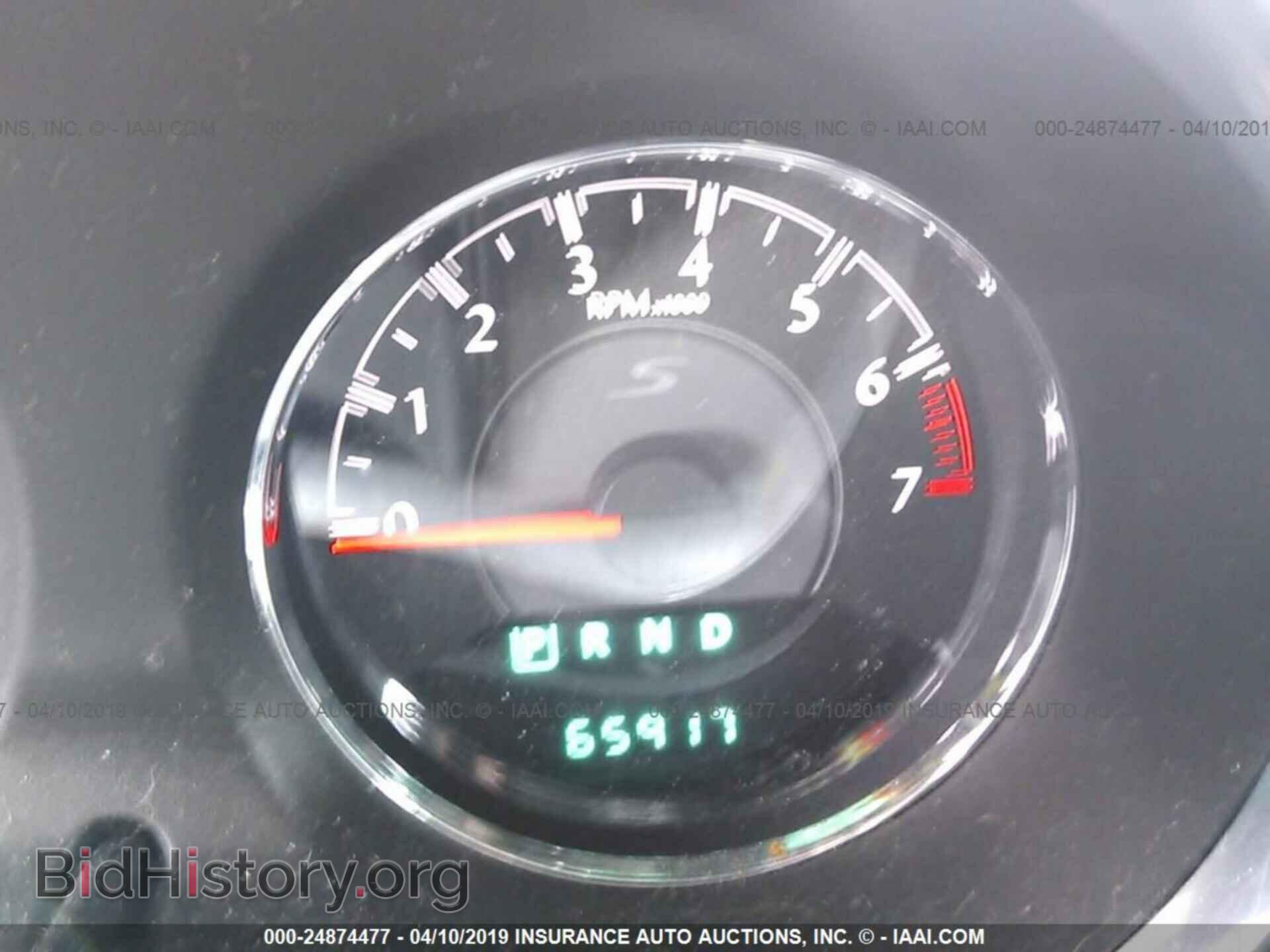2013 CHRYSLER 200 - VIN: 1C3CCBCG0DN684697 - Photo 7