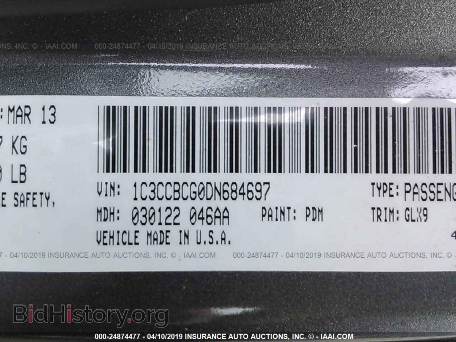 2013 CHRYSLER 200 - VIN: 1C3CCBCG0DN684697 - Photo 9