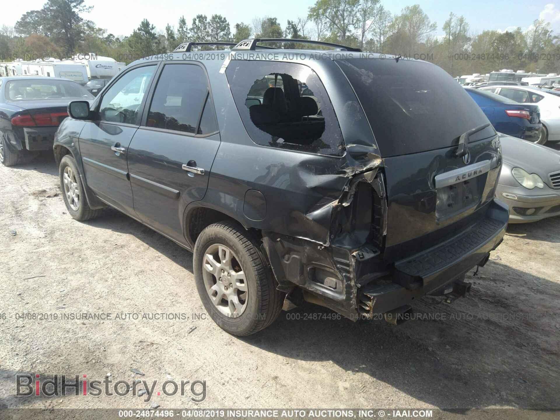 2005 ACURA MDX - VIN: 2HNYD18655H555075 - Фото 3