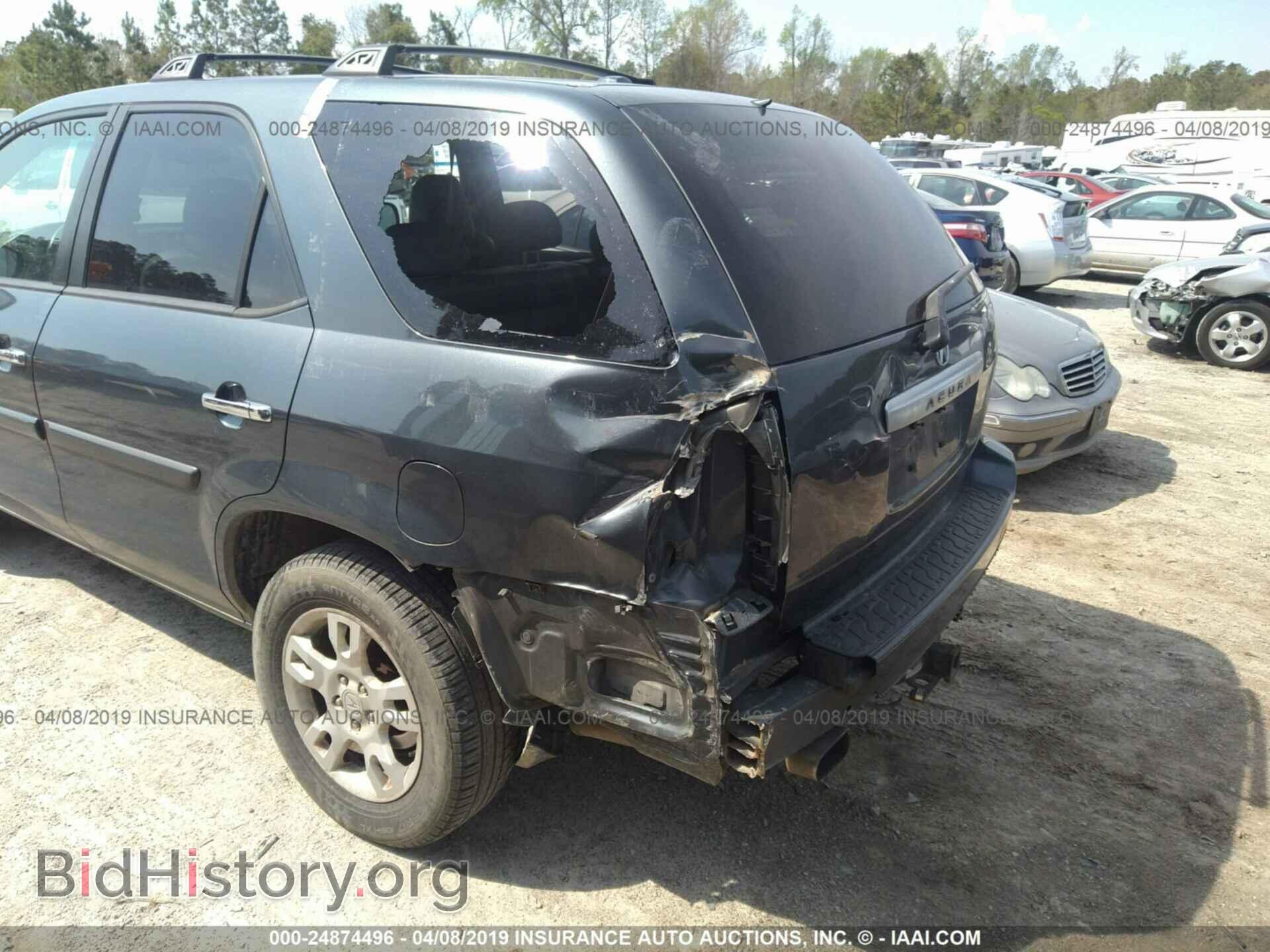2005 ACURA MDX - VIN: 2HNYD18655H555075 - Фото 6