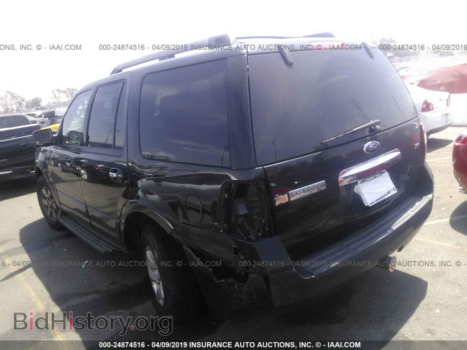 2009 FORD EXPEDITION - VIN: 1FMFU15519EB07269 - Photo 3
