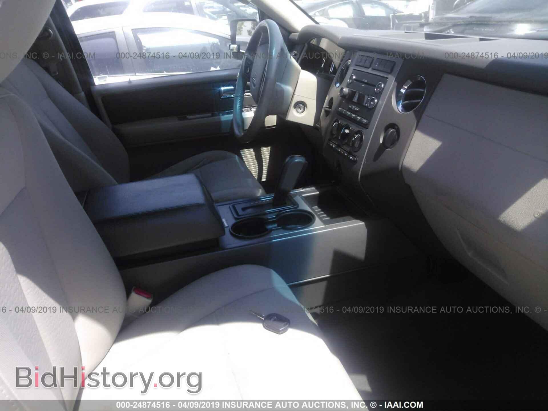 2009 FORD EXPEDITION - VIN: 1FMFU15519EB07269 - Photo 5