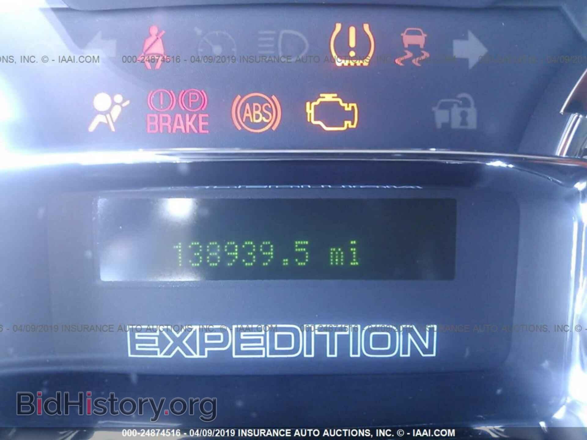 2009 FORD EXPEDITION - VIN: 1FMFU15519EB07269 - Photo 7