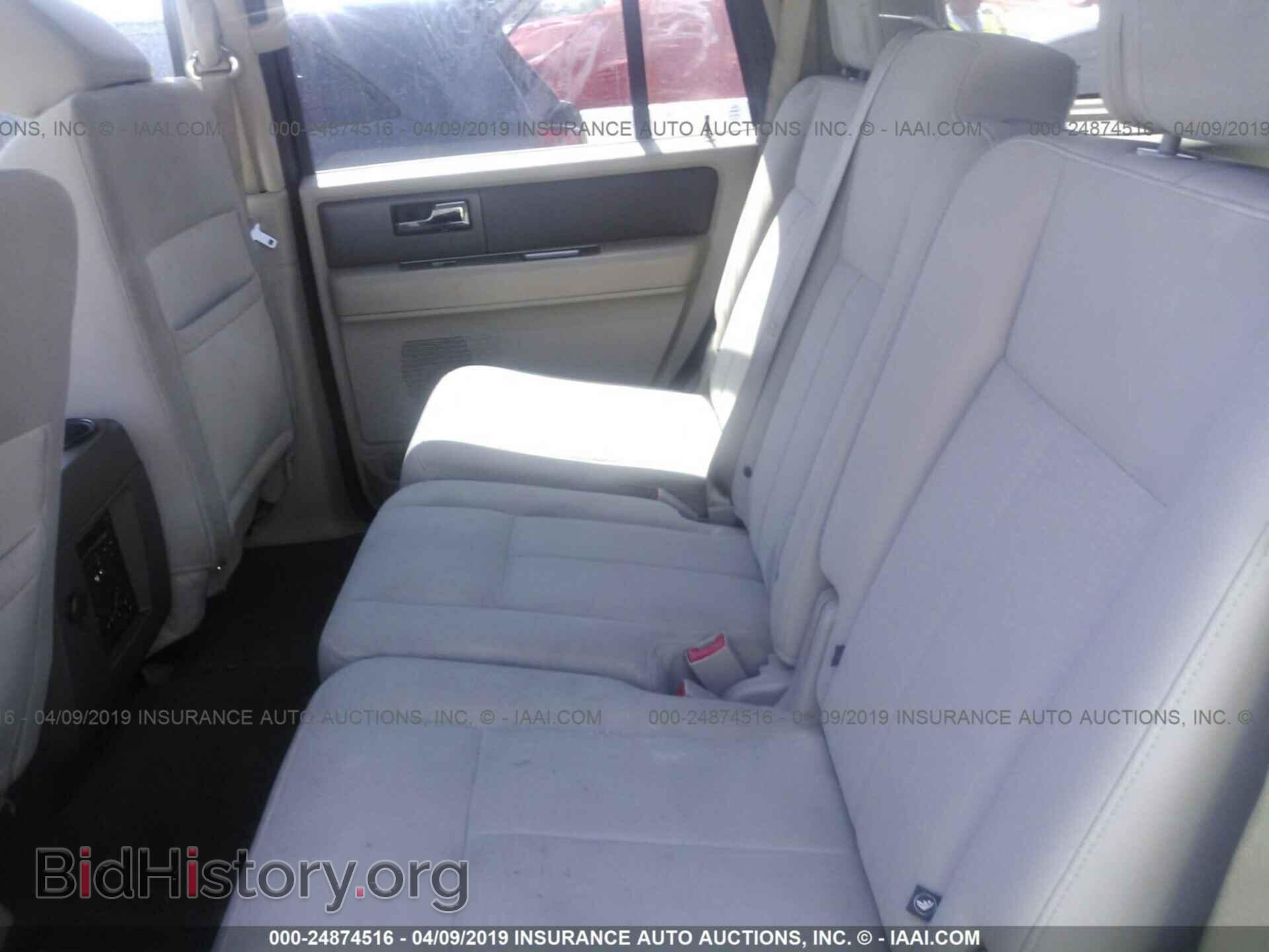 2009 FORD EXPEDITION - VIN: 1FMFU15519EB07269 - Photo 8
