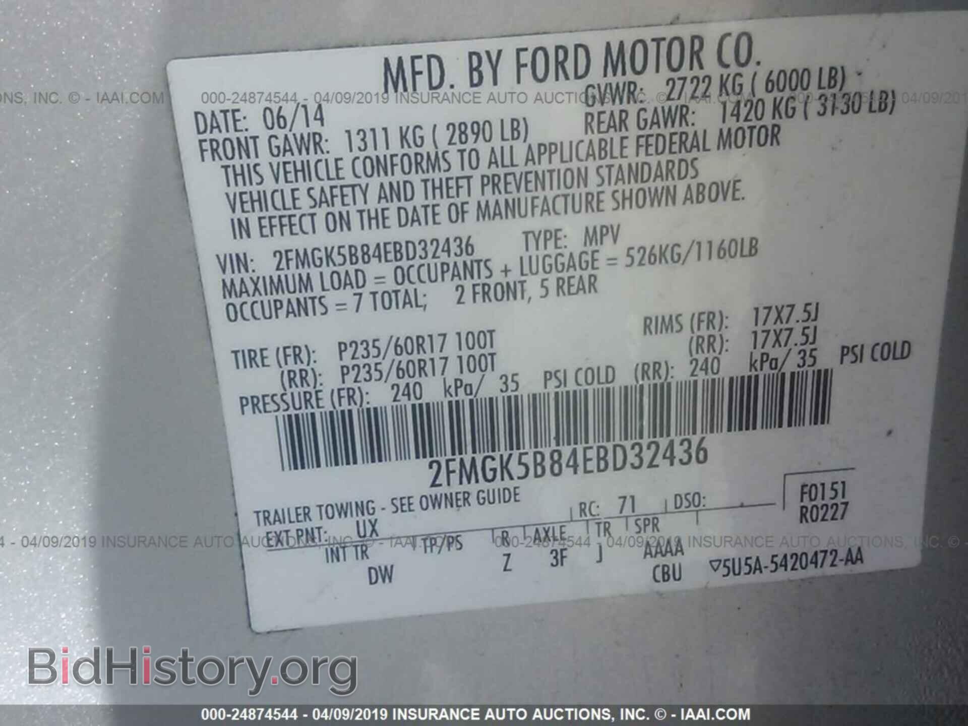2014 FORD FLEX - VIN: 2FMGK5B84EBD32436 - Photo 9