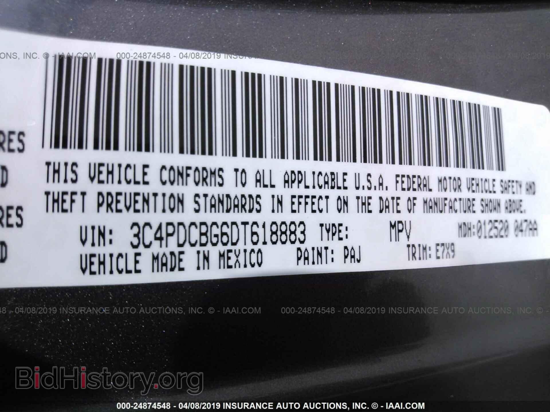 2013 DODGE JOURNEY - VIN: 3C4PDCBG6DT618883 - Photo 9