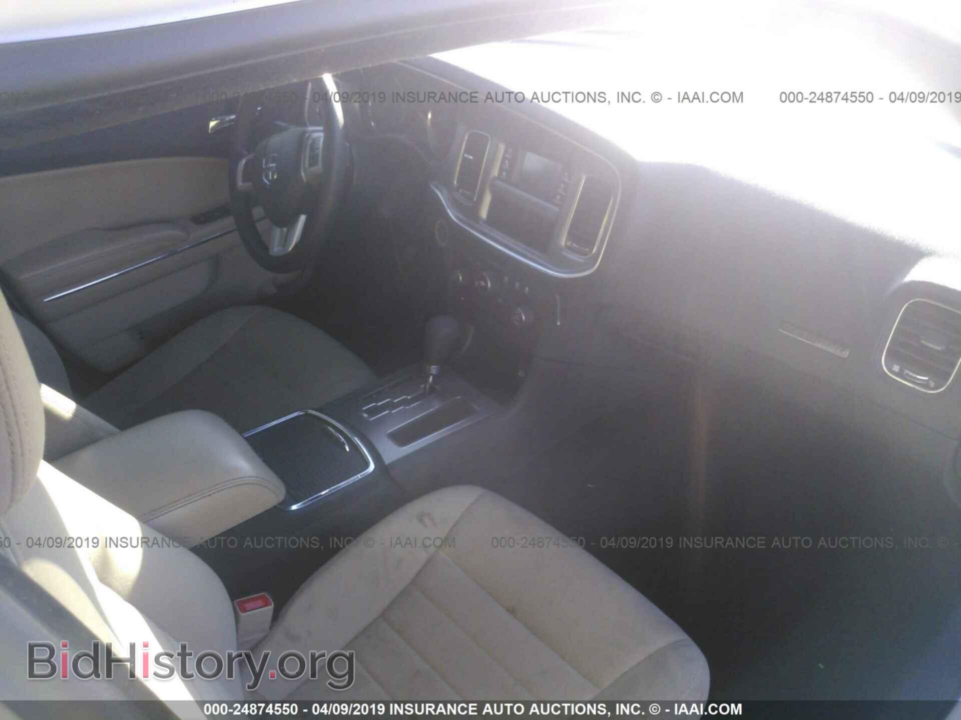 2012 DODGE CHARGER - VIN: 2C3CDXBGXCH108568 - Photo 5