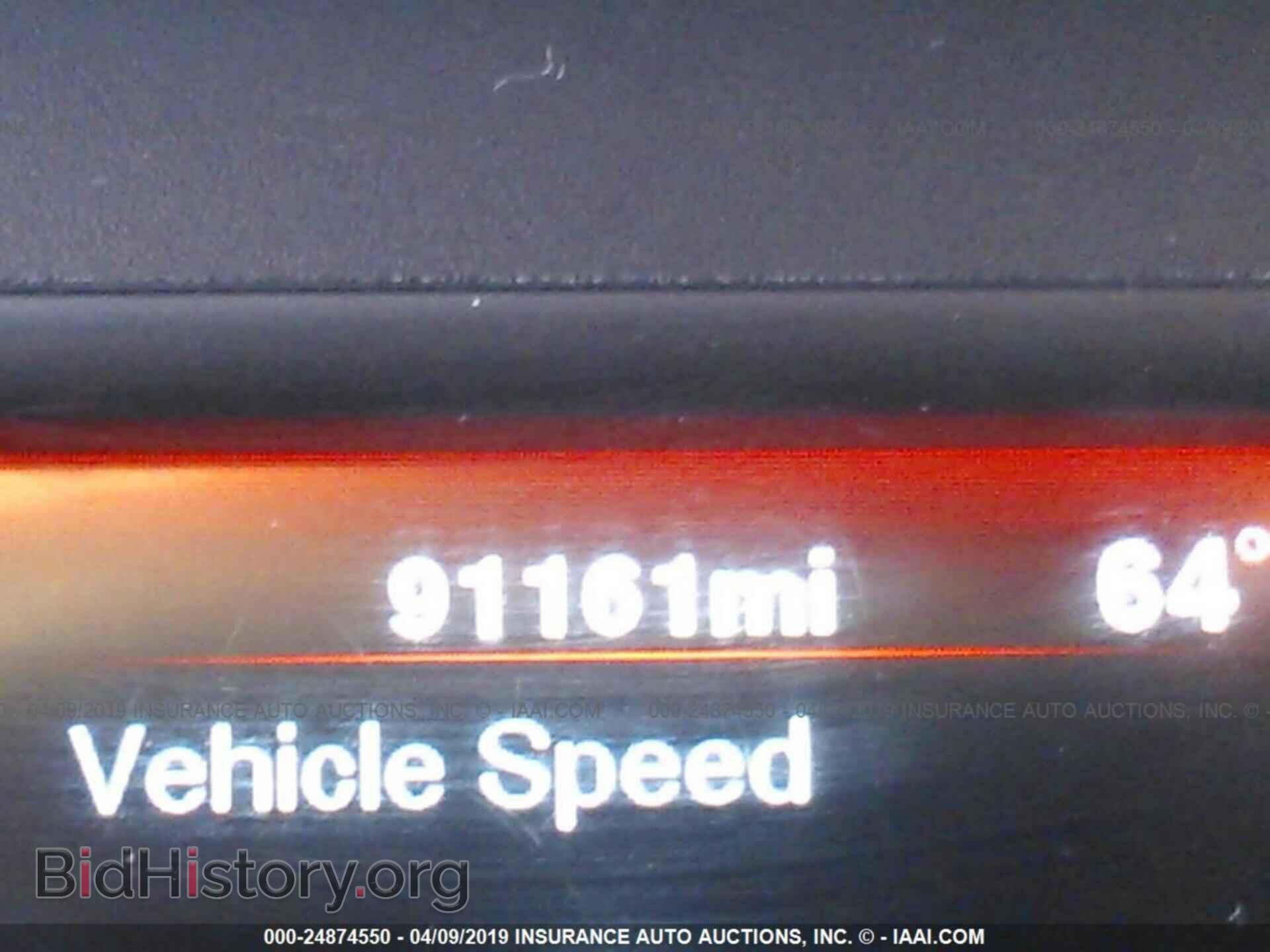 2012 DODGE CHARGER - VIN: 2C3CDXBGXCH108568 - Photo 7
