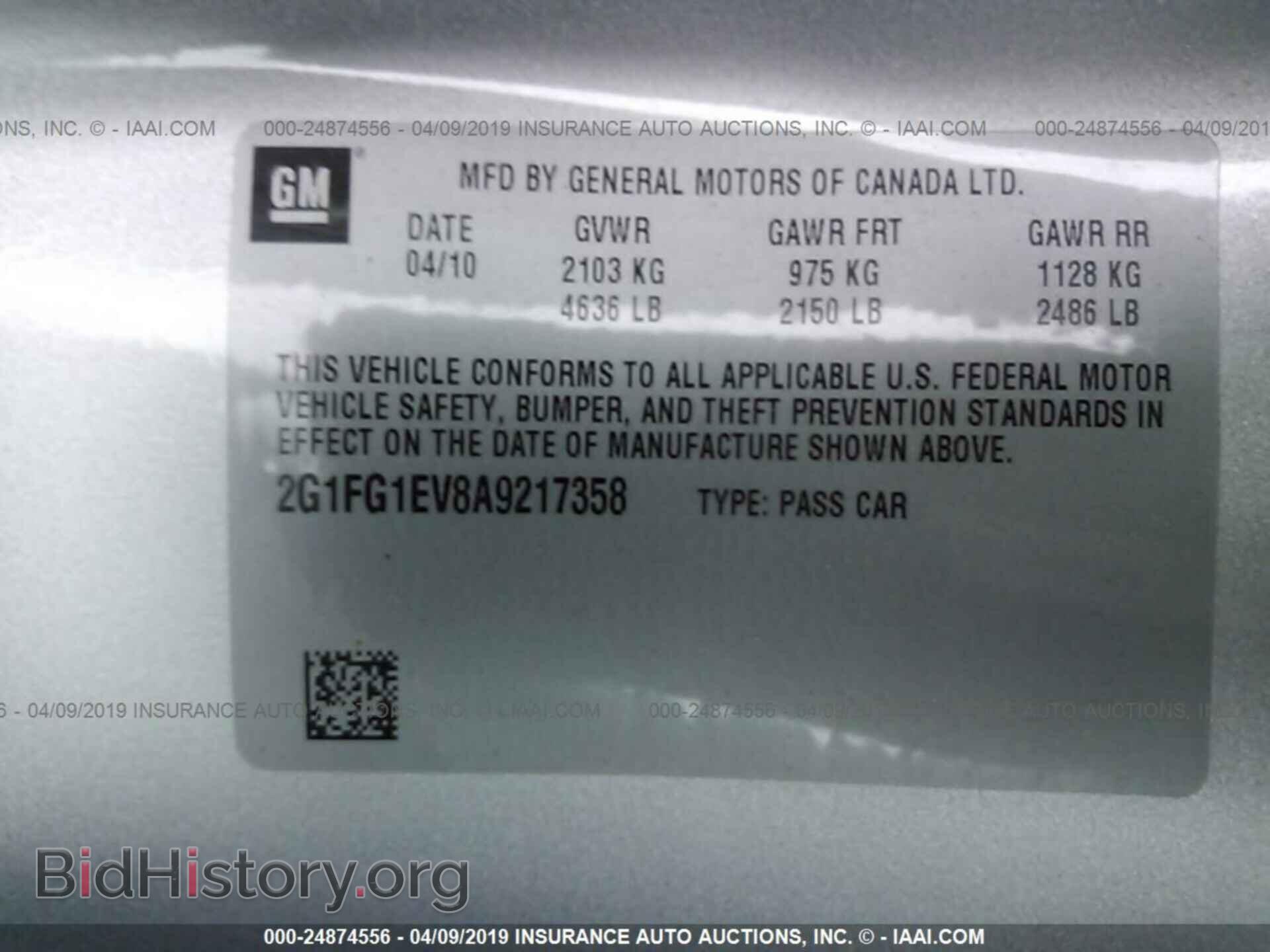 2010 CHEVROLET CAMARO - VIN: 2G1FG1EV8A9217358 - Фото 9
