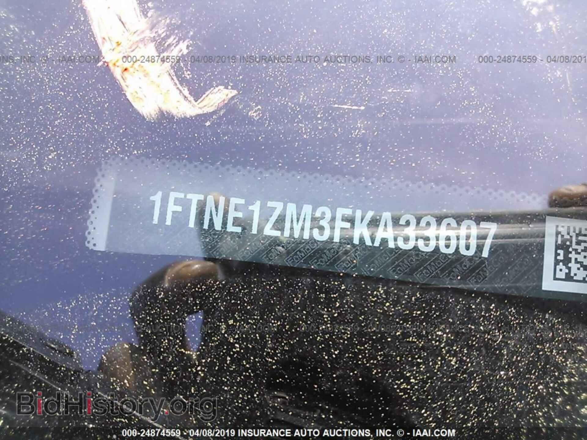 2015 FORD TRANSIT - VIN: 1FTNE1ZM3FKA33607 - Фото 9