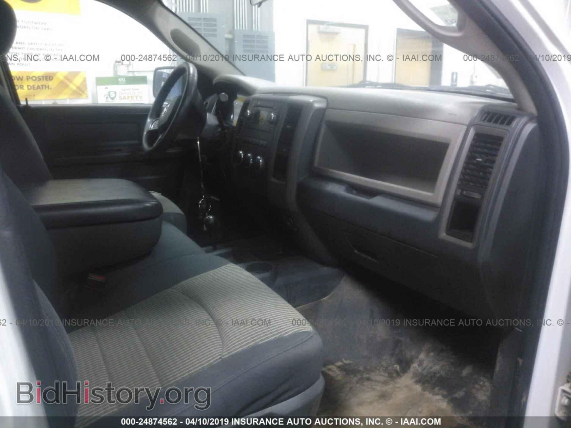 2012 DODGE RAM 2500 - VIN: 3C6TD5HT2CG204724 - Фото 5