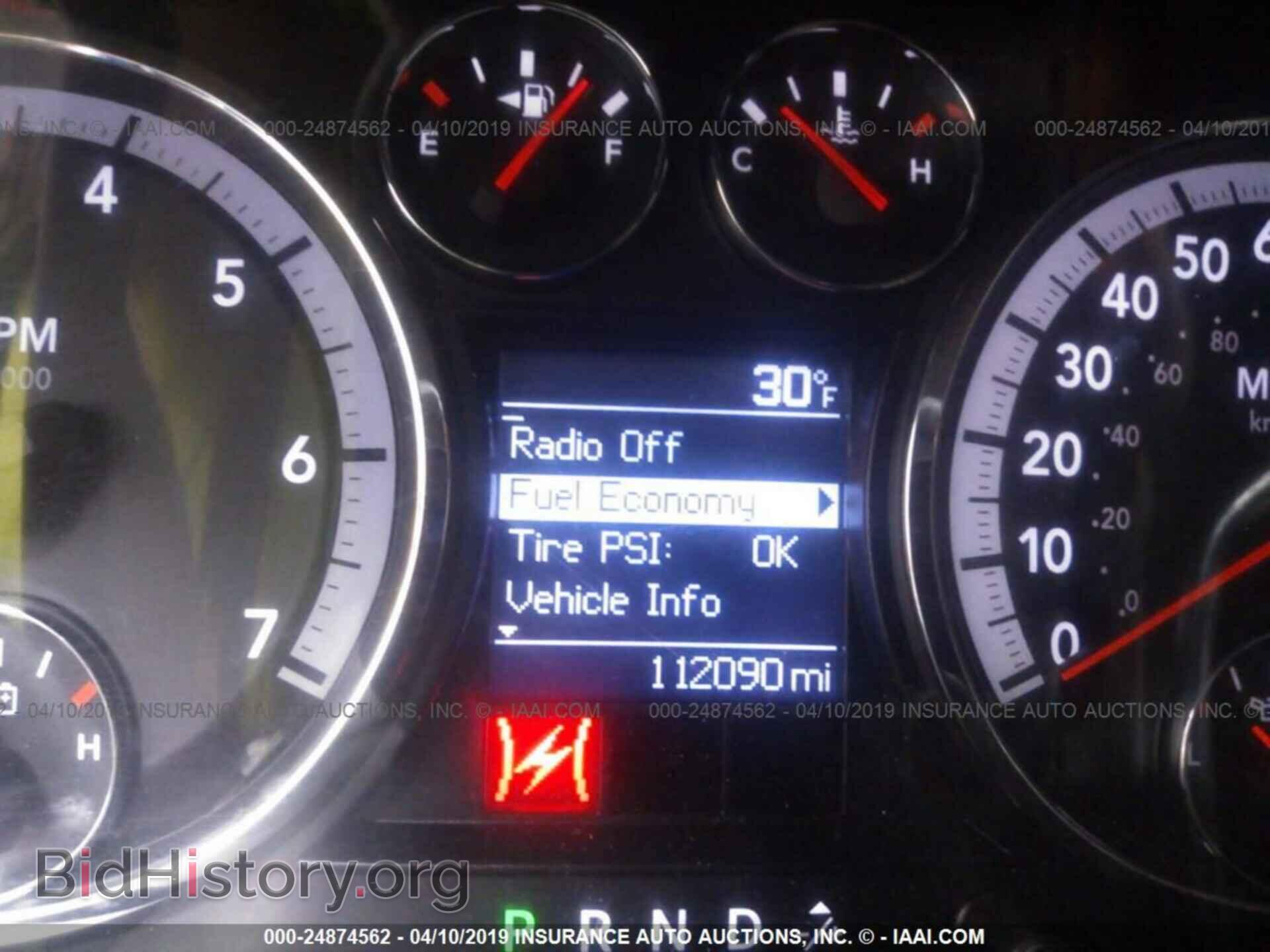 2012 DODGE RAM 2500 - VIN: 3C6TD5HT2CG204724 - Фото 7