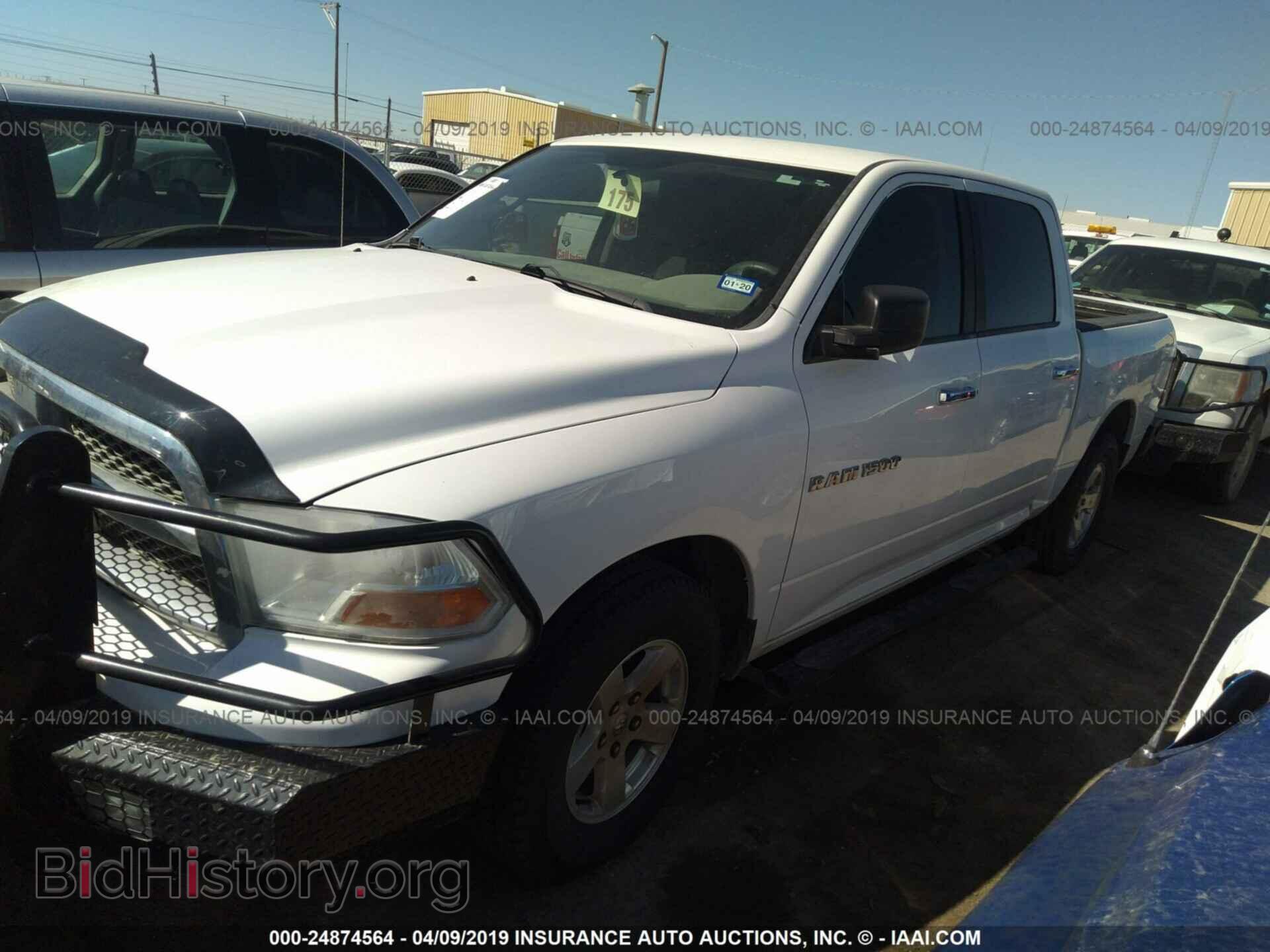 2012 DODGE RAM 1500 - VIN: 1C6RD6LP4CS204839 - Фото 2